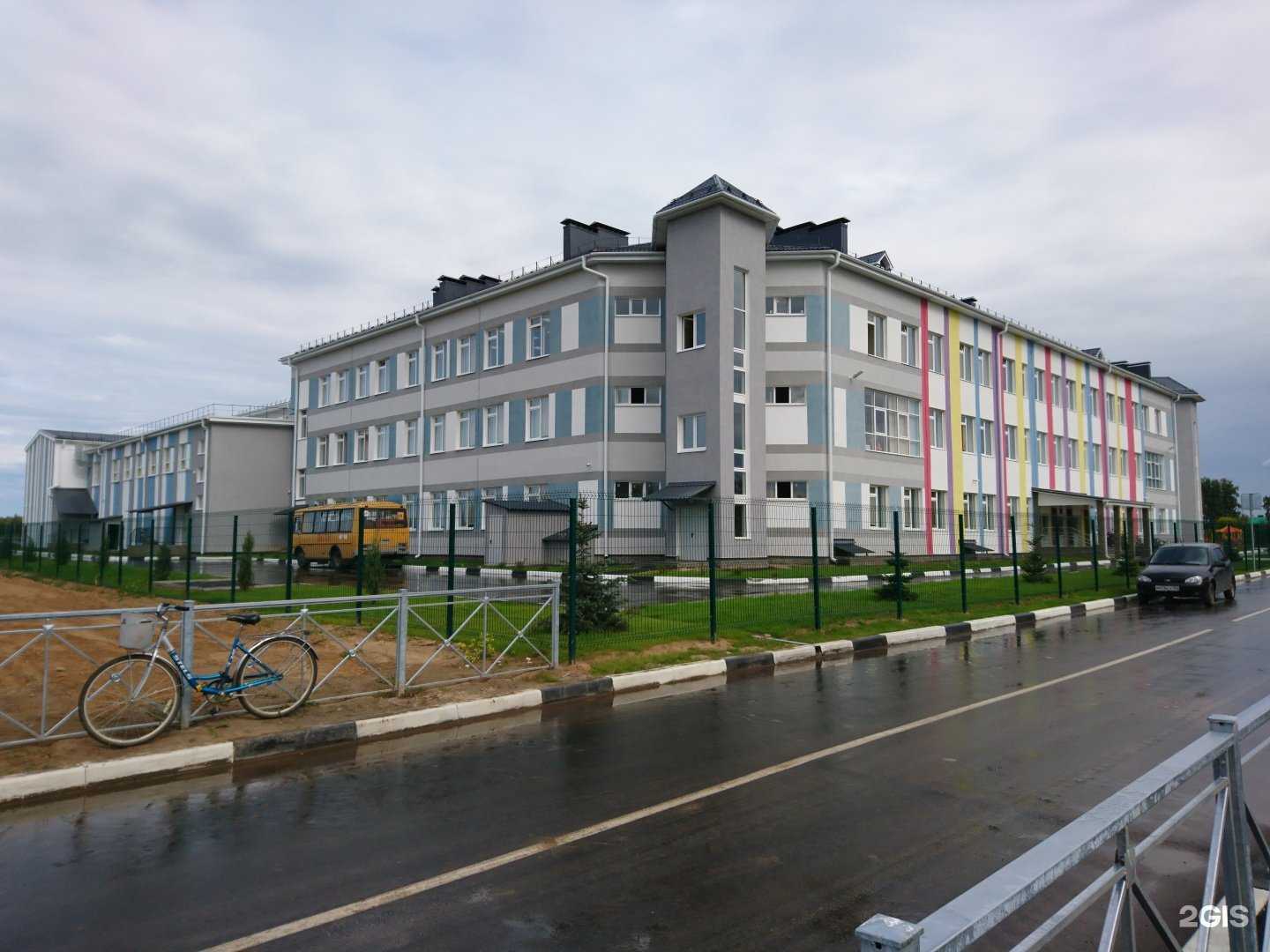 Отзывы на компанию Средняя общеобразовательная школа №1 в Боре c фото