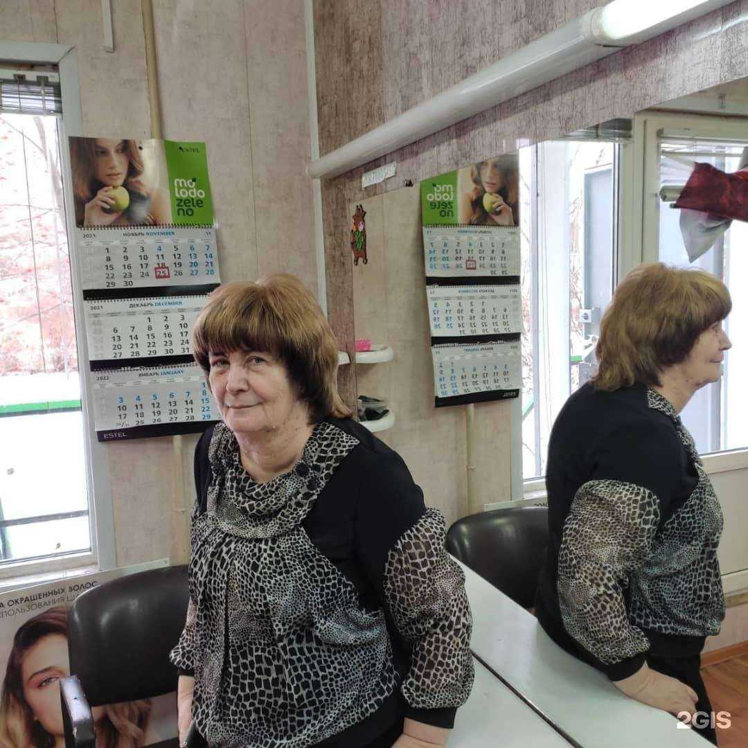 Отзывы на компанию Стриж в г. Ульяновск c фото