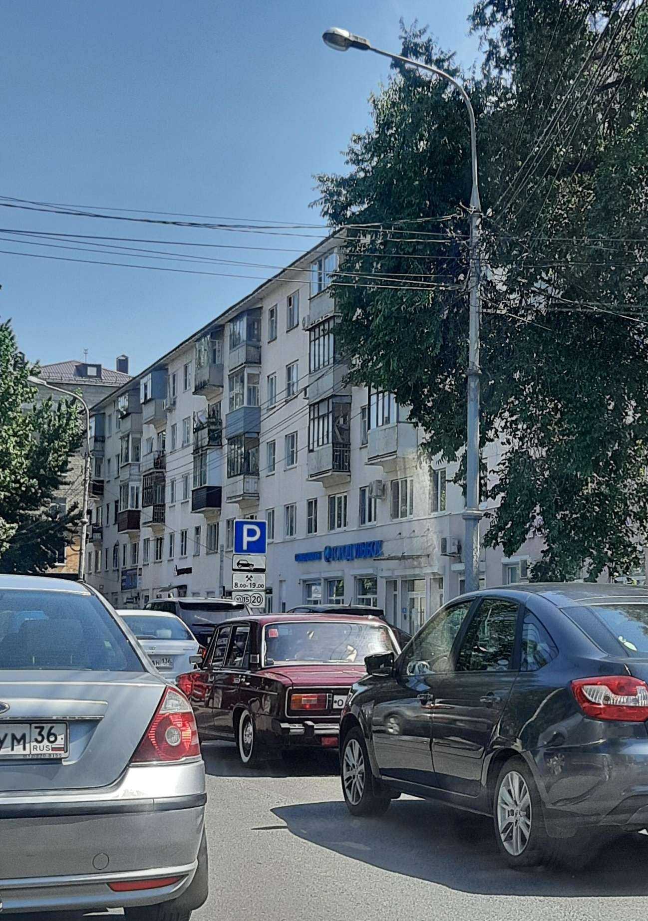 Отзывы на компанию Укрытие в Воронеже c фото - фотография 2 из 2