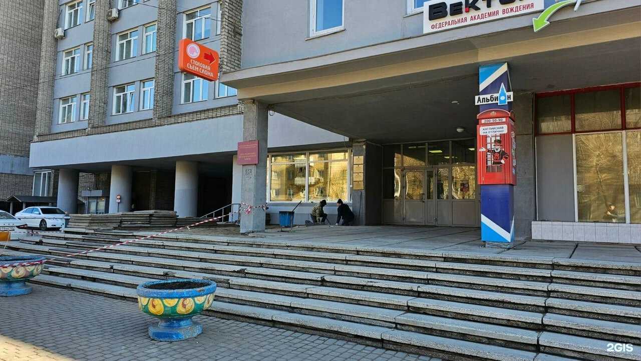 Отзывы на компанию Новая перспектива в г. Красноярск c фото