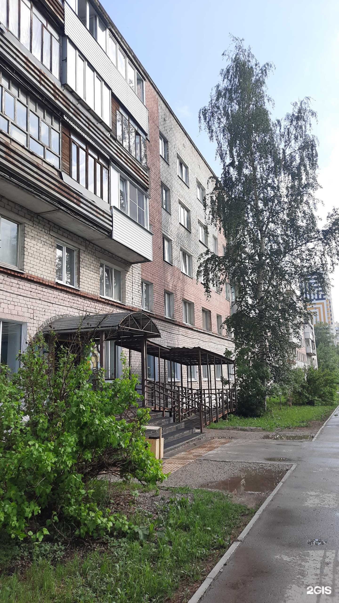 Отзывы на компанию Детская поликлиника №4 им. Чернышовой О.Е. в Перми c фото - фотография 2 из 2