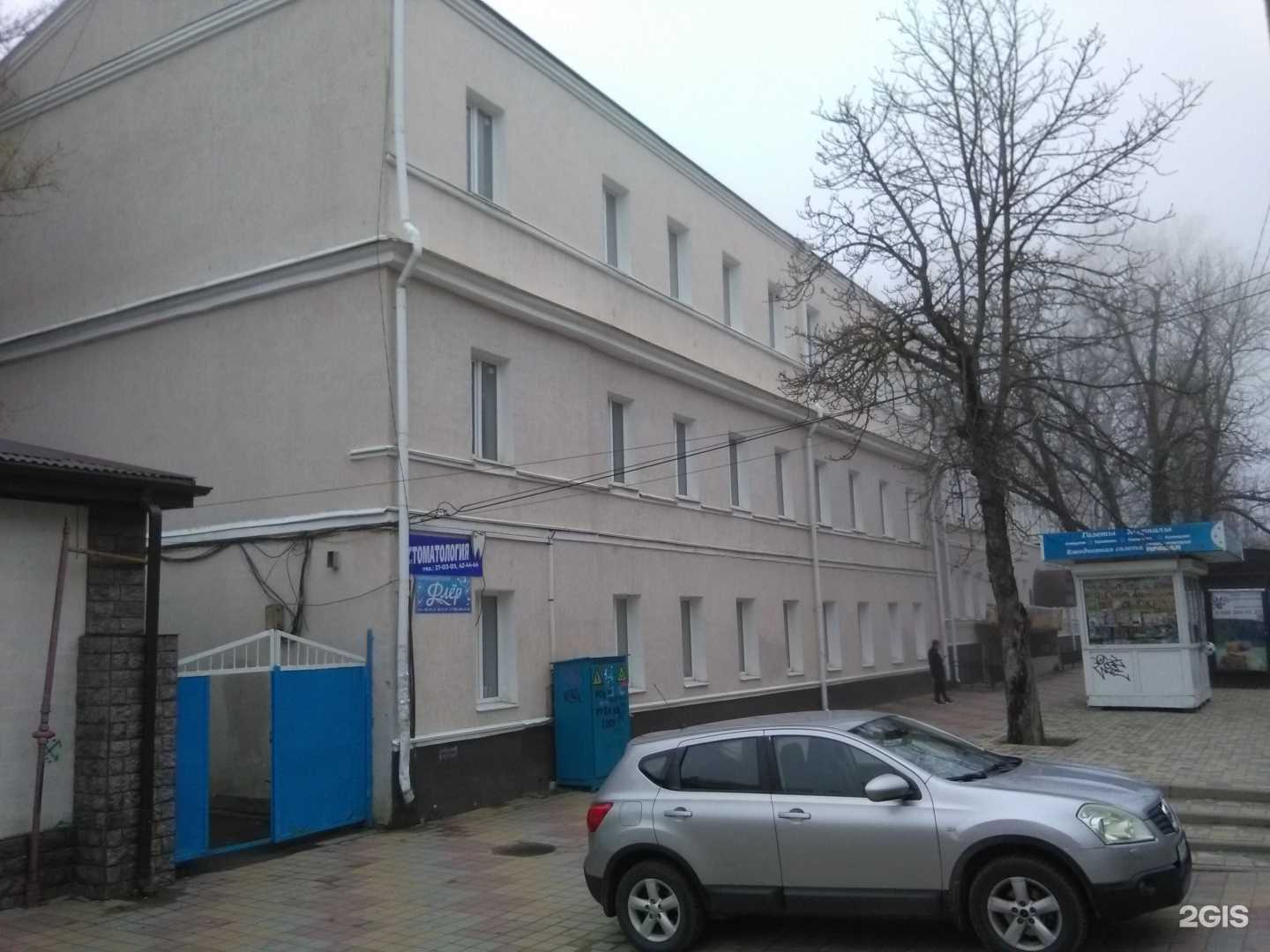 Отзывы на компанию Центр образования им. Владислава Духина в Ставрополе c фото - фотография 2 из 2