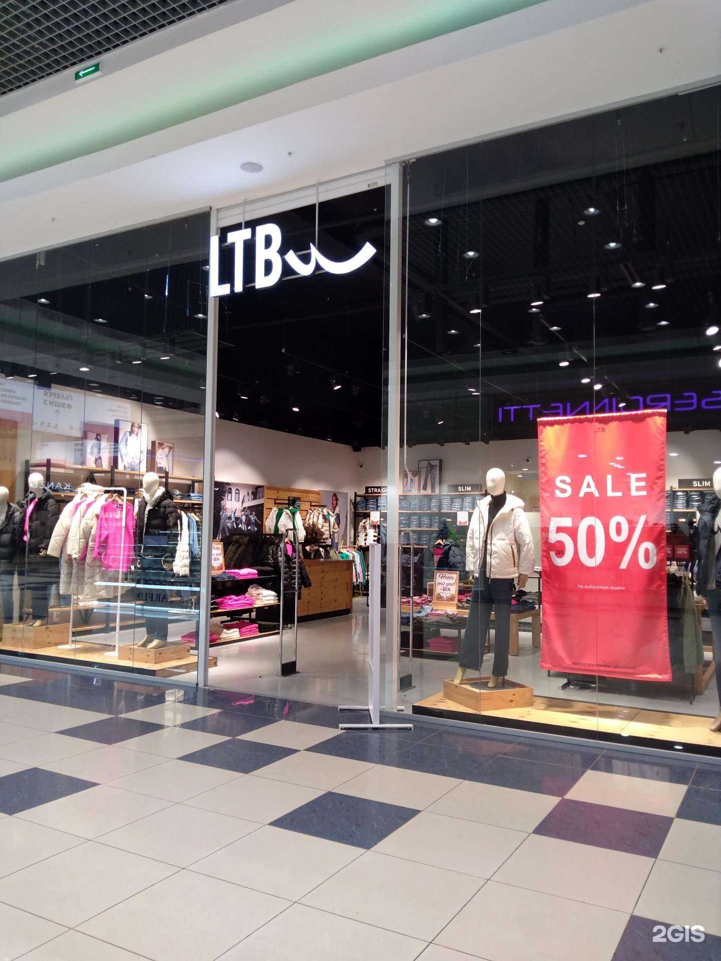 Отзывы на компанию Ltb в г. Оренбург c фото