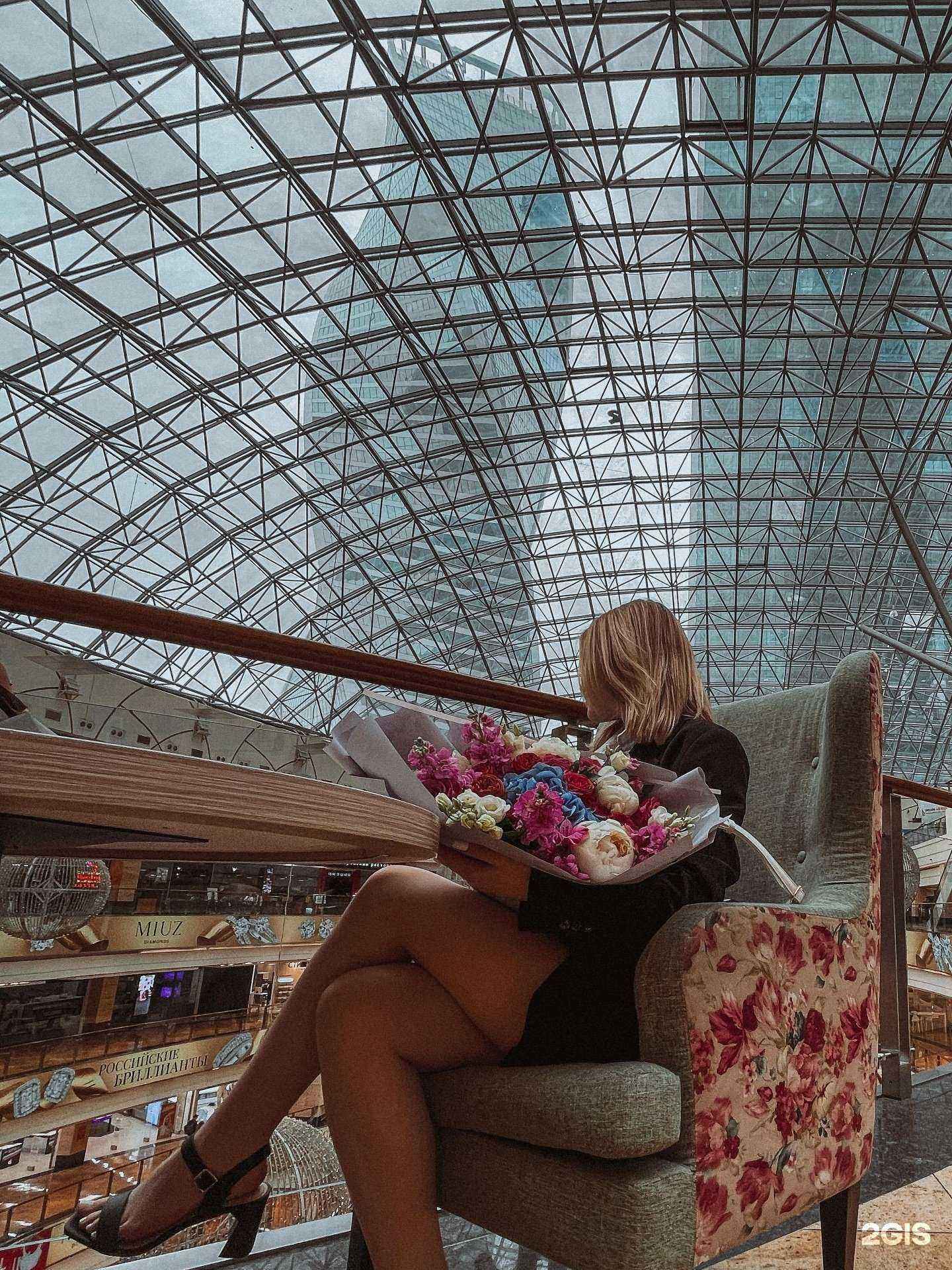 Отзывы на компанию Цветовик в г. Балашиха c фото