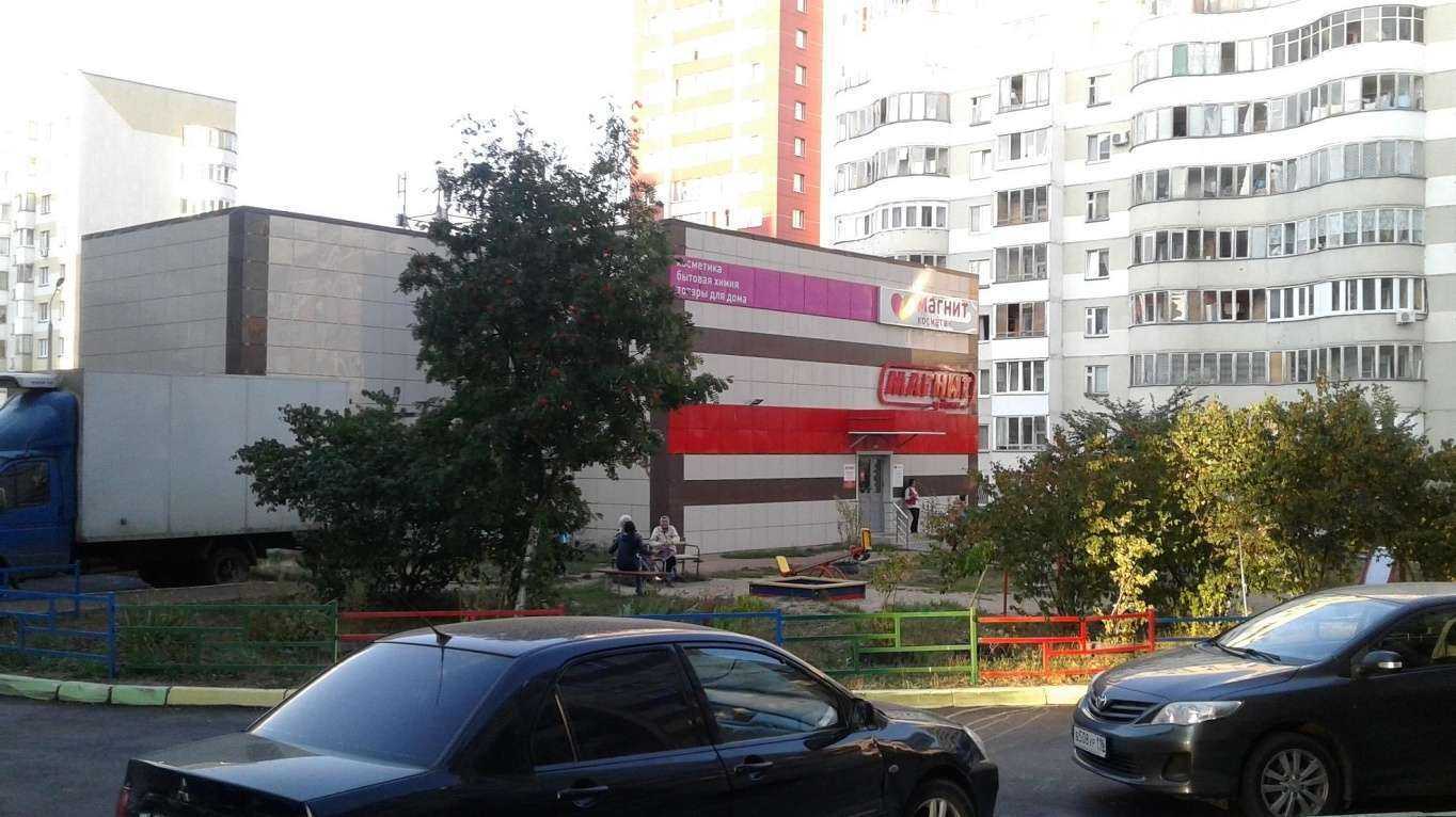 Отзывы на компанию Магнит косметик в Казани c фото