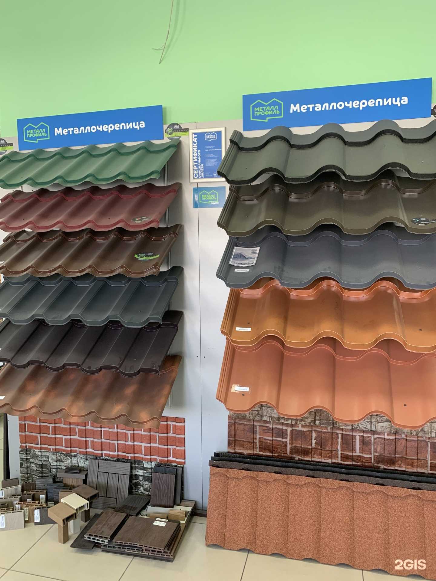 Отзывы на компанию Альфастройком в Барнауле c фото