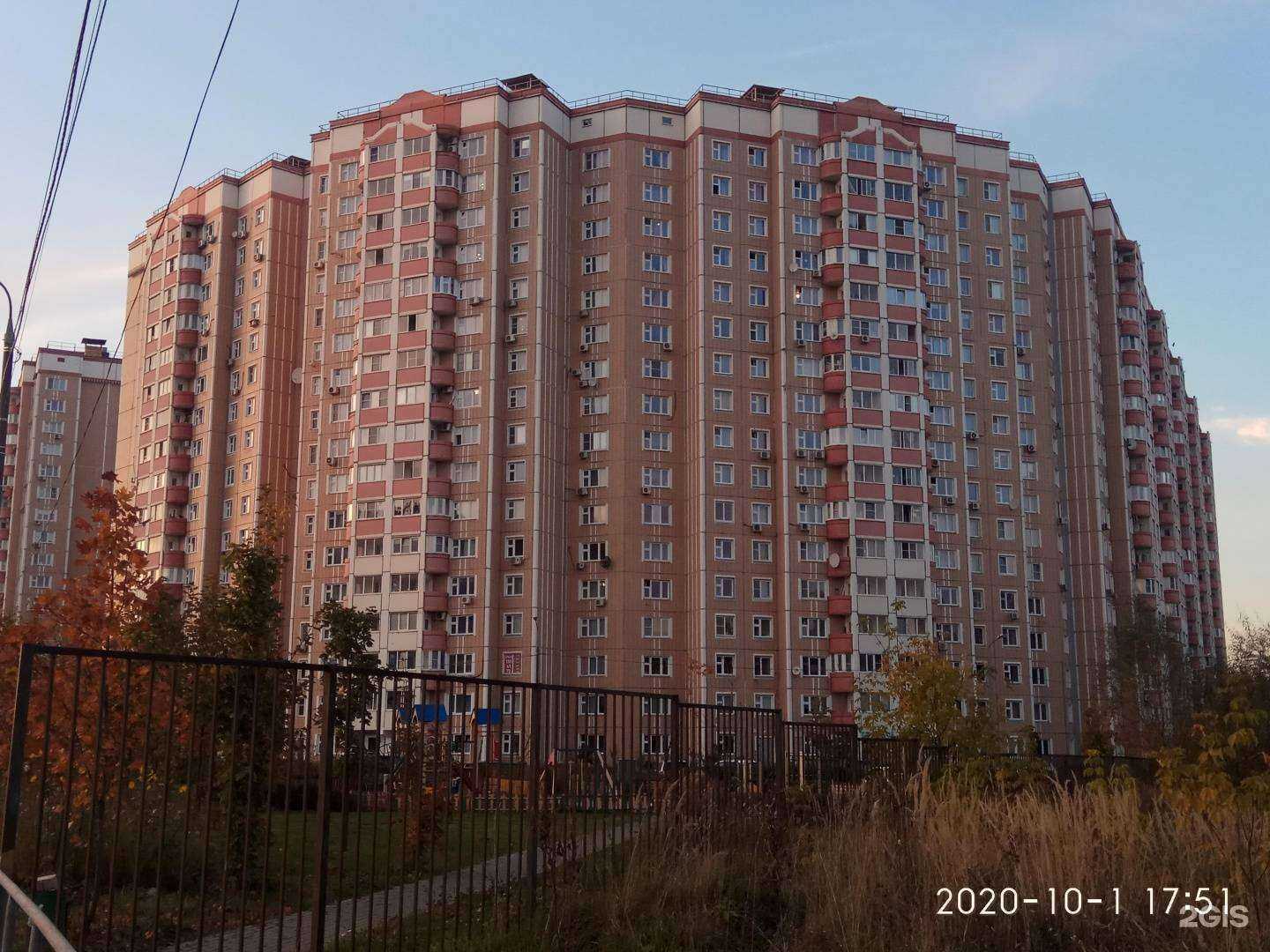 Отзывы на компанию Mon Ami в Химках c фото - фотография 2 из 2