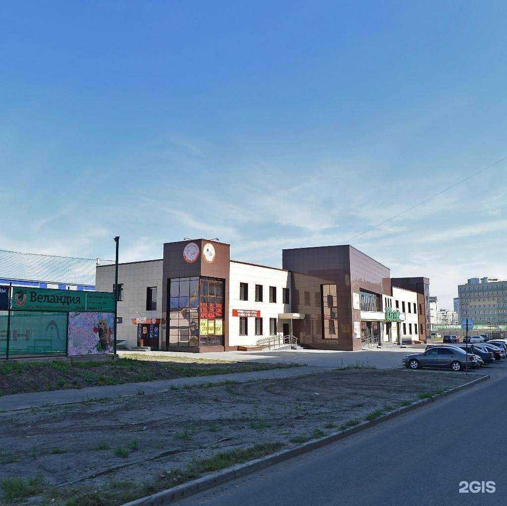 Отзывы на компанию Перелетный кабан в Барнауле c фото - фотография 2 из 2