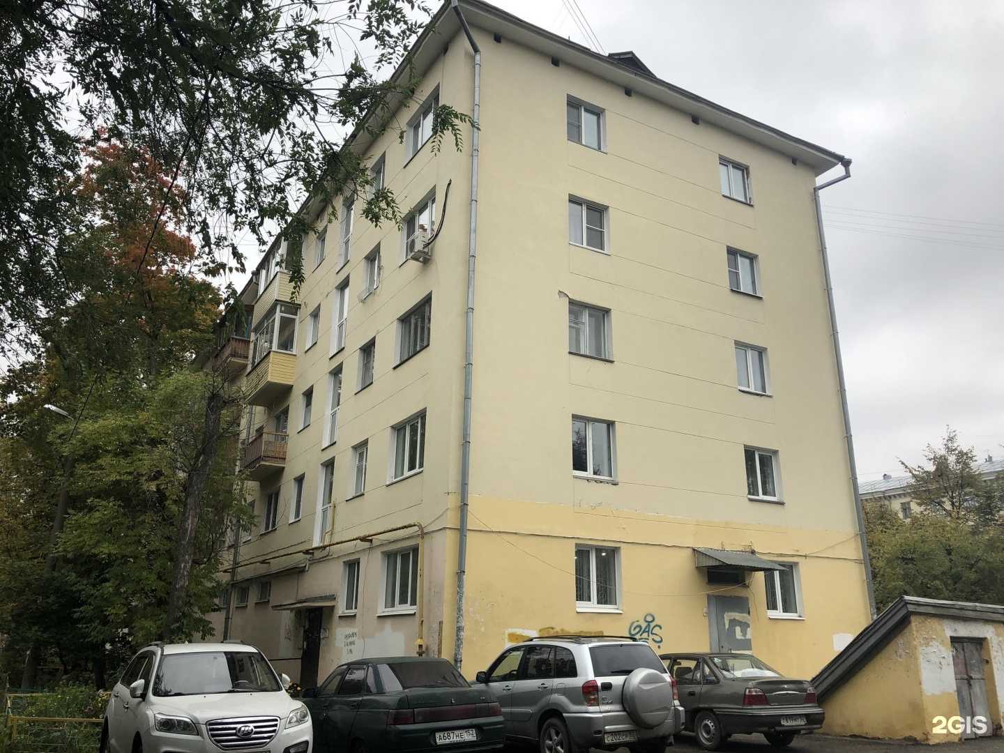 Отзывы на компанию Мясковский в Нижнем Новгороде c фото - фотография 2 из 2