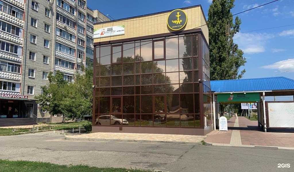 Отзывы на компанию Супергирос в Невинномысске c фото - фотография 2 из 2