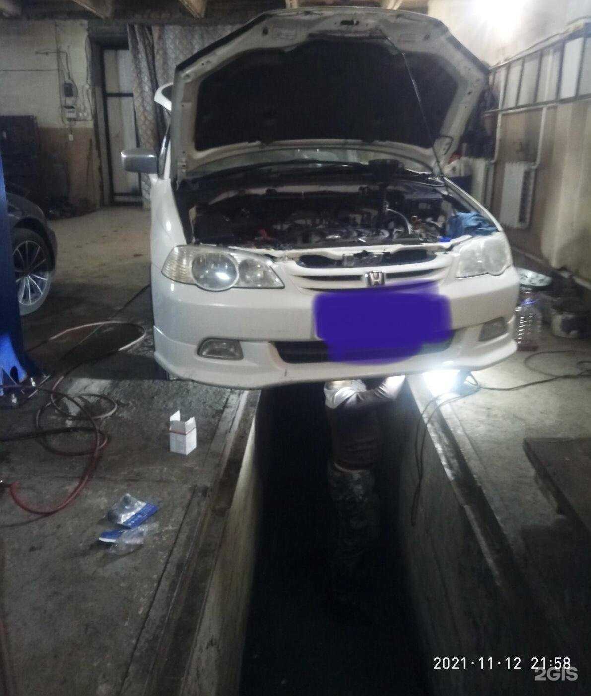 Отзывы на компанию MasterSam в Чите c фото