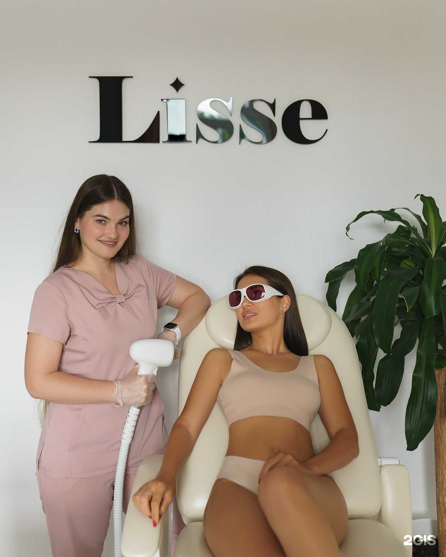 Отзывы на компанию Lisse в г. Казань c фото
