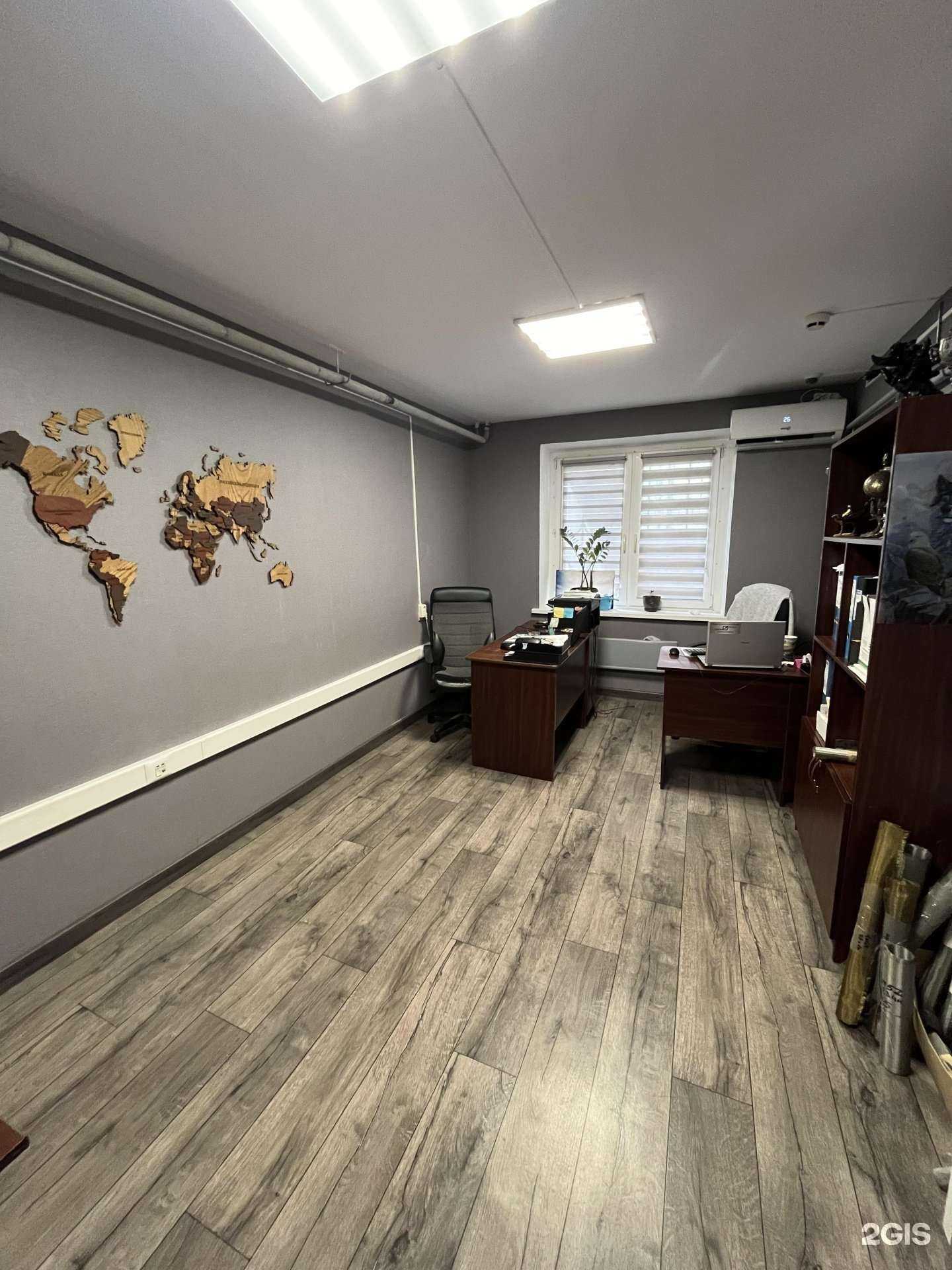 Отзывы на компанию ЛионМеталс в Челябинске c фото