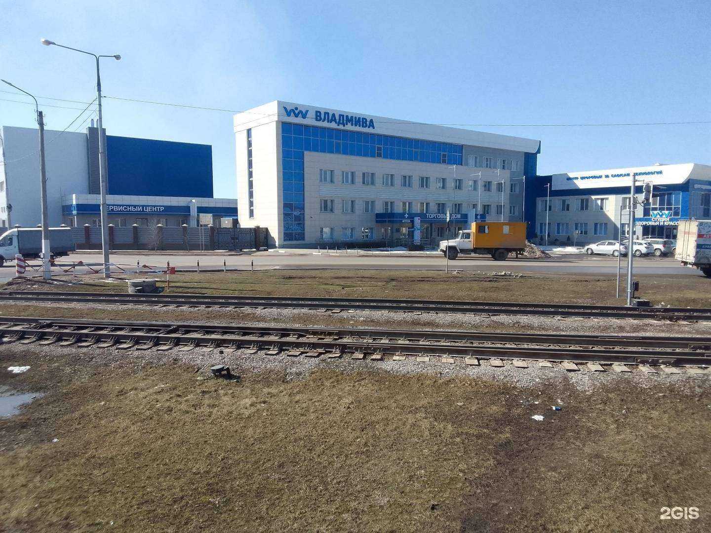 Отзывы на компанию ВладМива в г. Белгород c фото