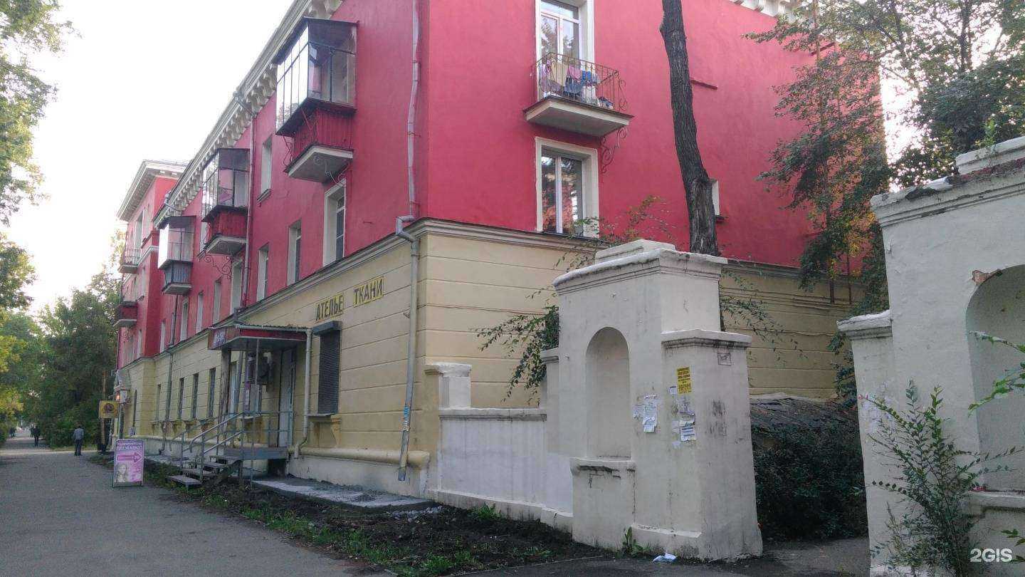 Отзывы на компанию Дежавю в Челябинске c фото - фотография 2 из 2