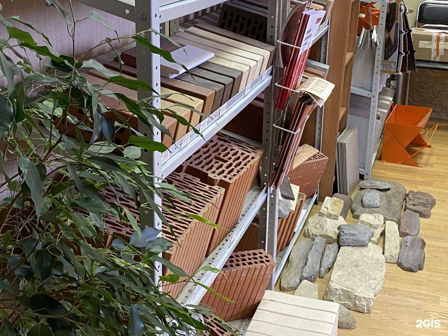 Отзывы на компанию Тера в г. Мурманск c фото