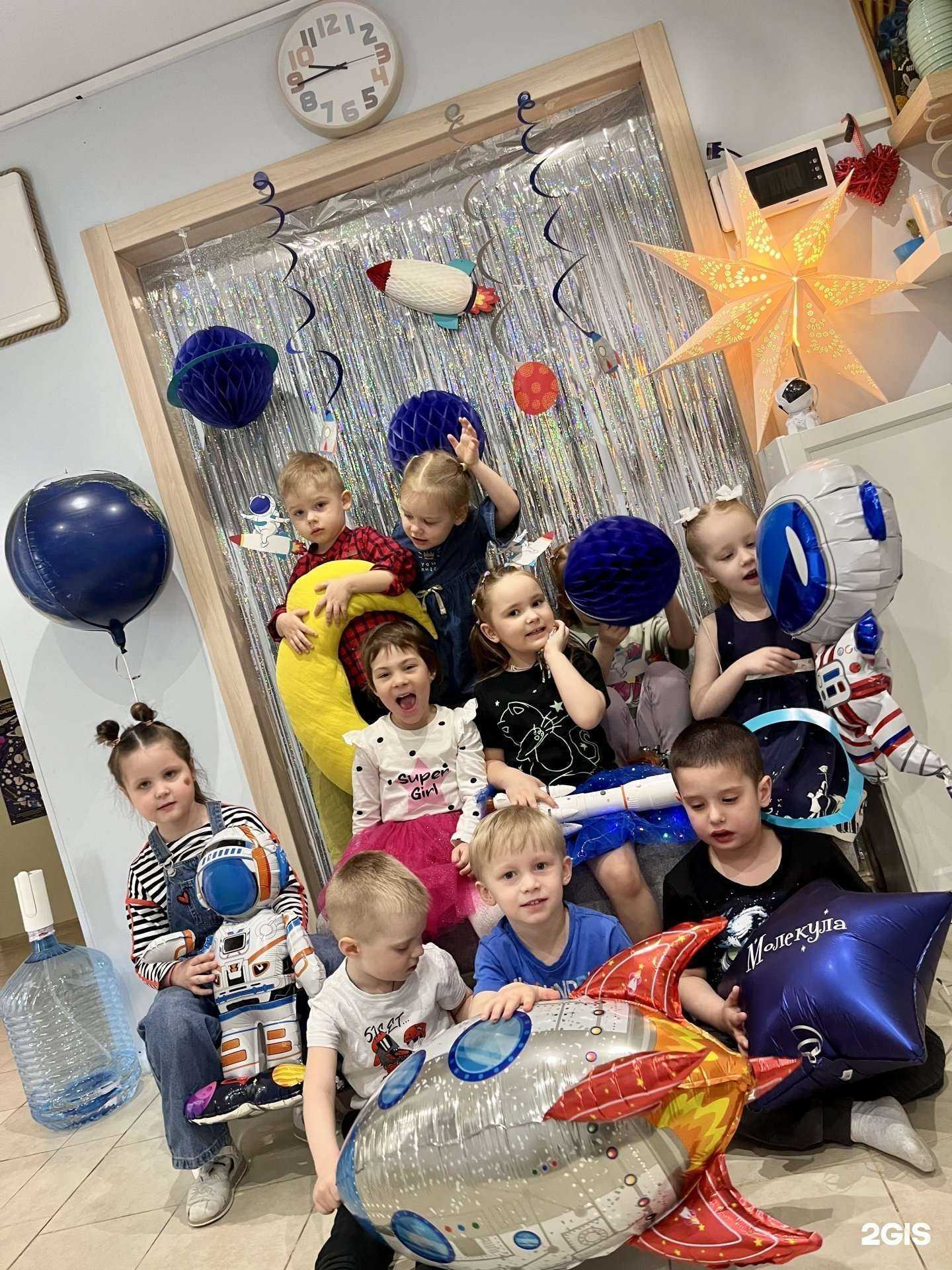 Отзывы на компанию Молекула в Видном c фото