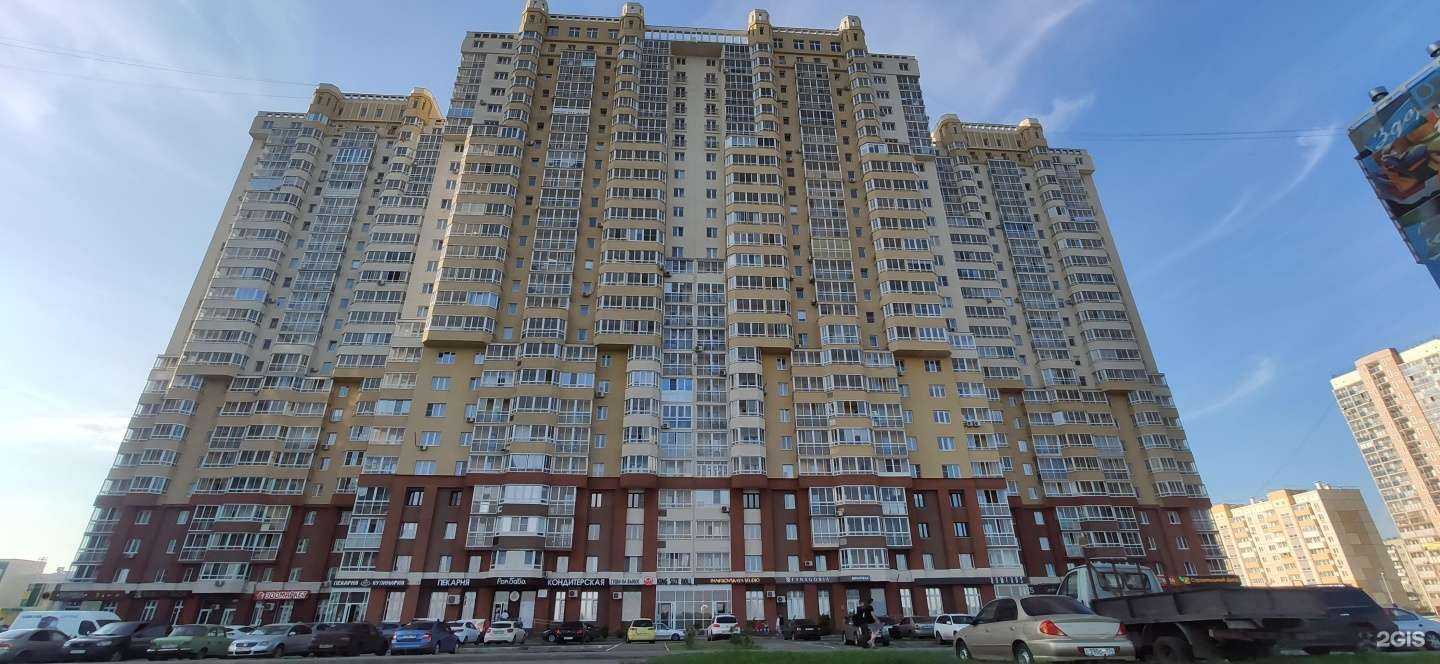 Отзывы на компанию Ромбуле в Челябинске c фото - фотография 2 из 2