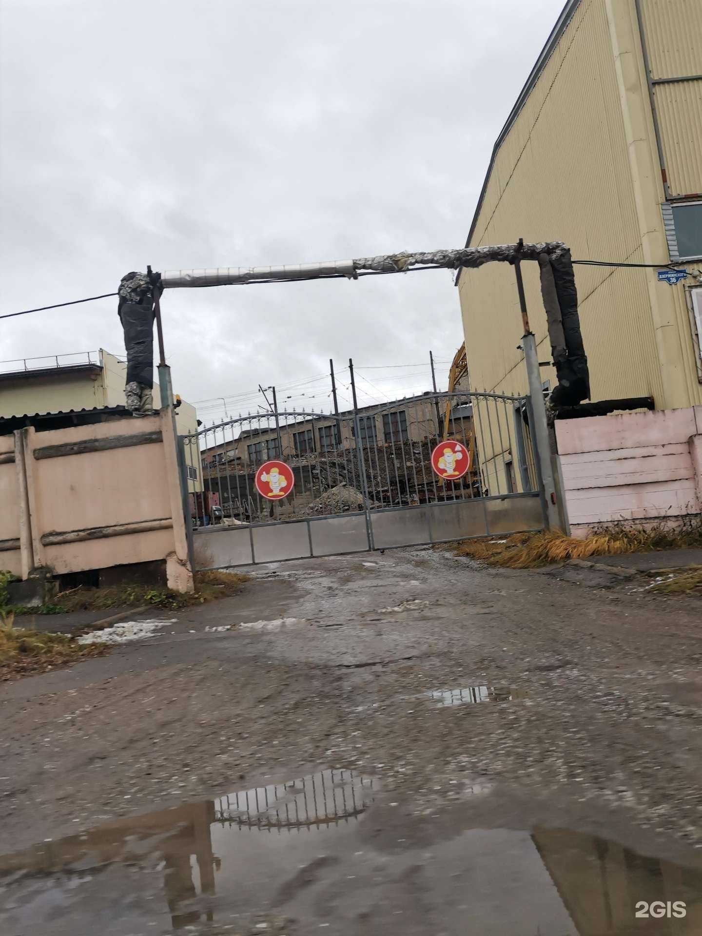 Отзывы на компанию Кудесник в Перми c фото - фотография 2 из 2