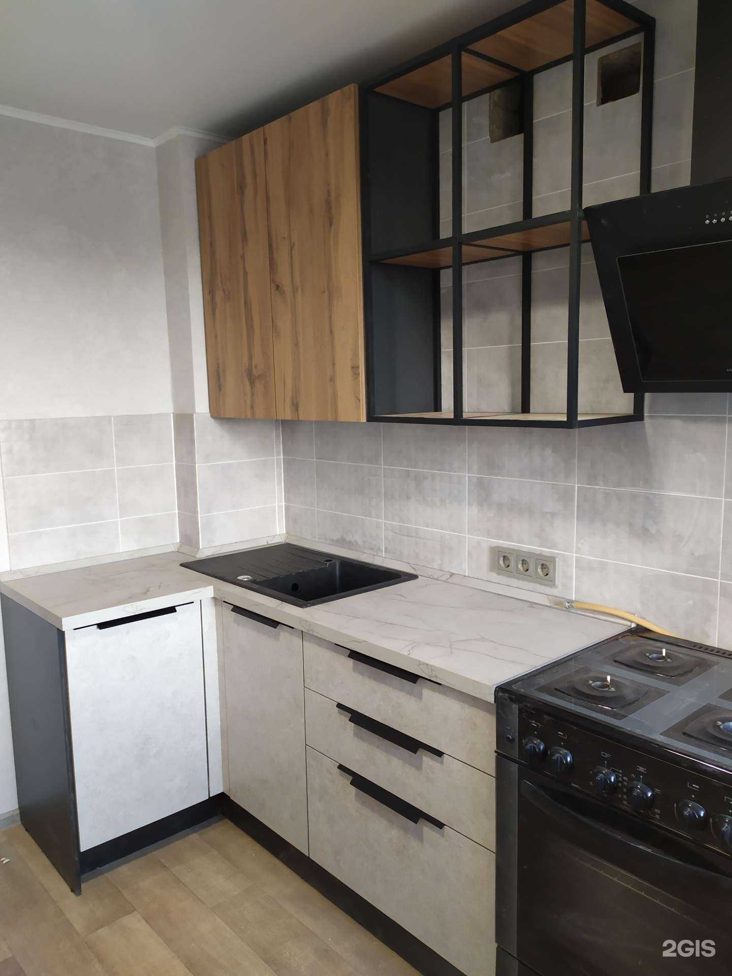 Отзывы на компанию Avetti в Костроме c фото