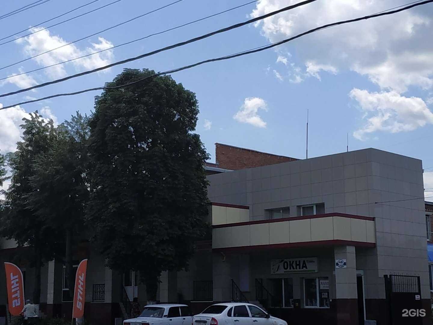 Отзывы на компанию Магазин аккумуляторов в Армавире c фото - фотография 2 из 2