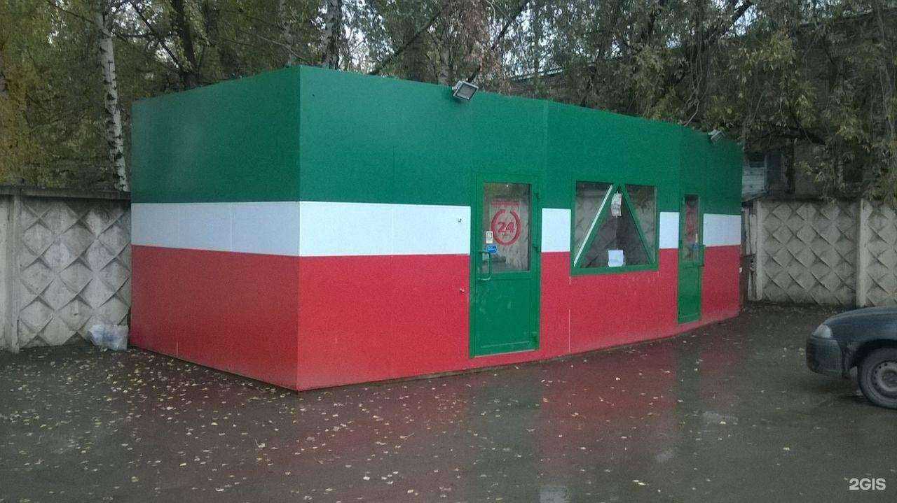 Отзывы на компанию Romardi в Казани c фото - фотография 2 из 2