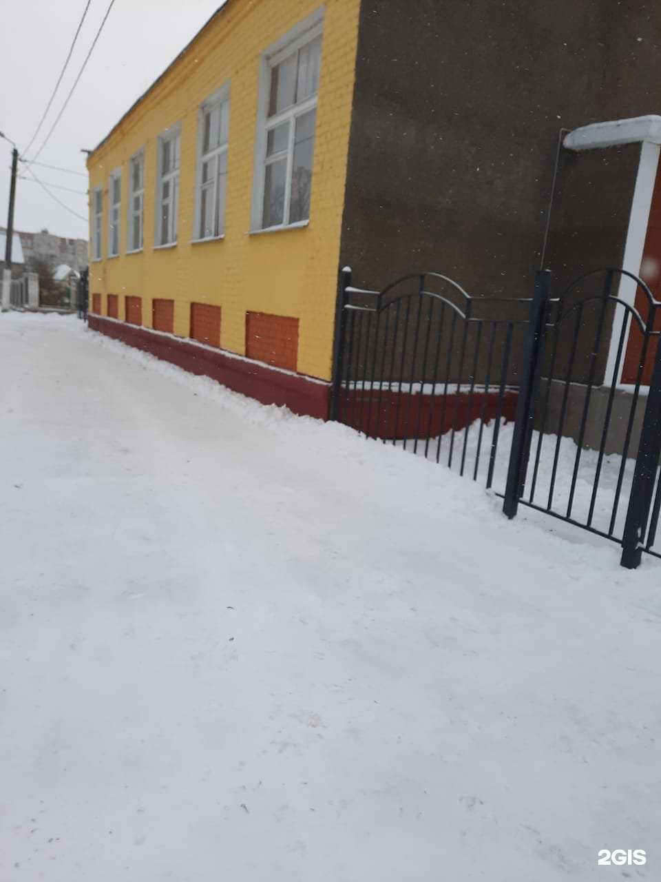 Отзывы на компанию Средняя школа №77 в г. Воронеж c фото