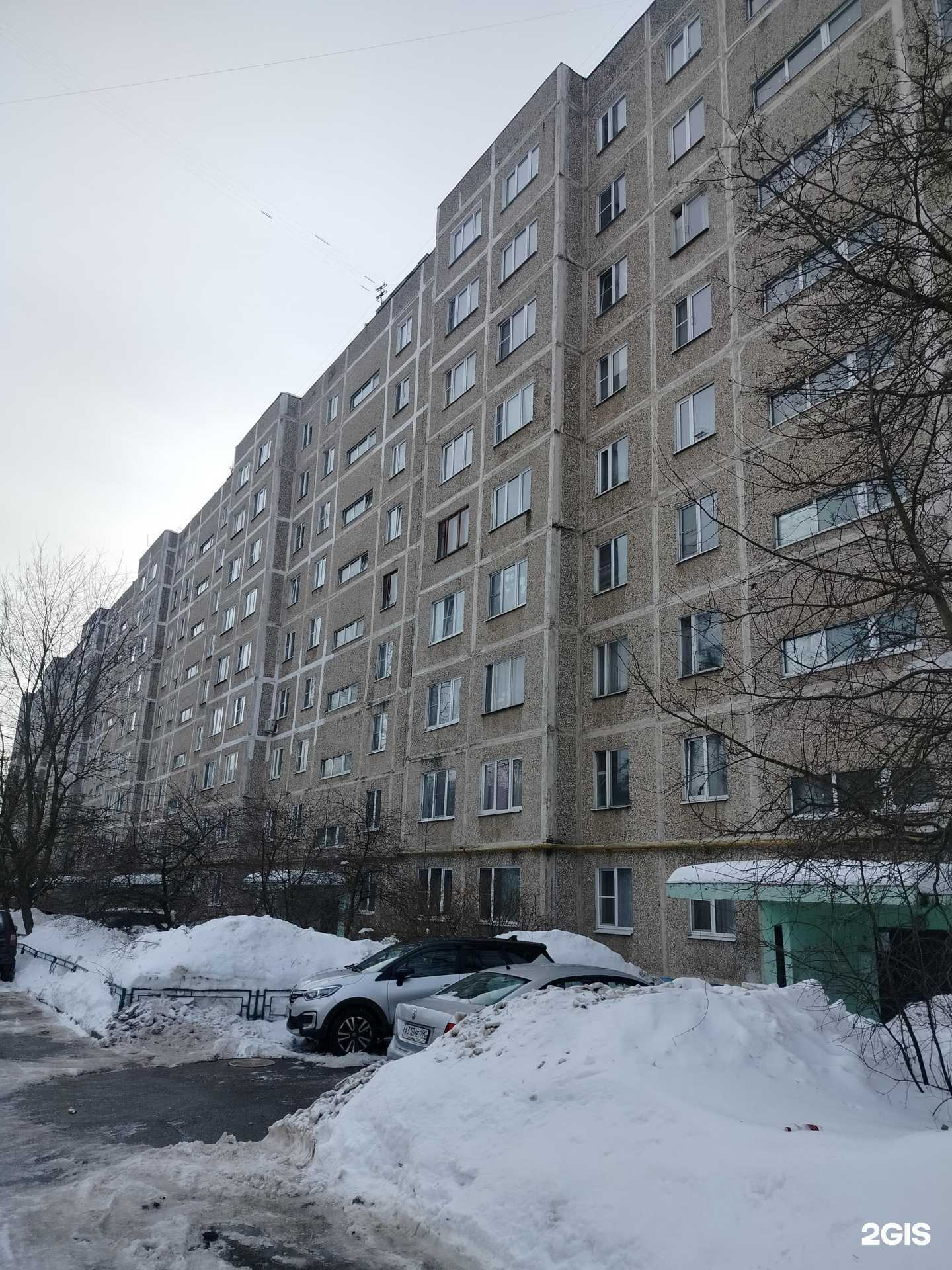 Отзывы на компанию Хозяюшка в Чехове c фото - фотография 2 из 2