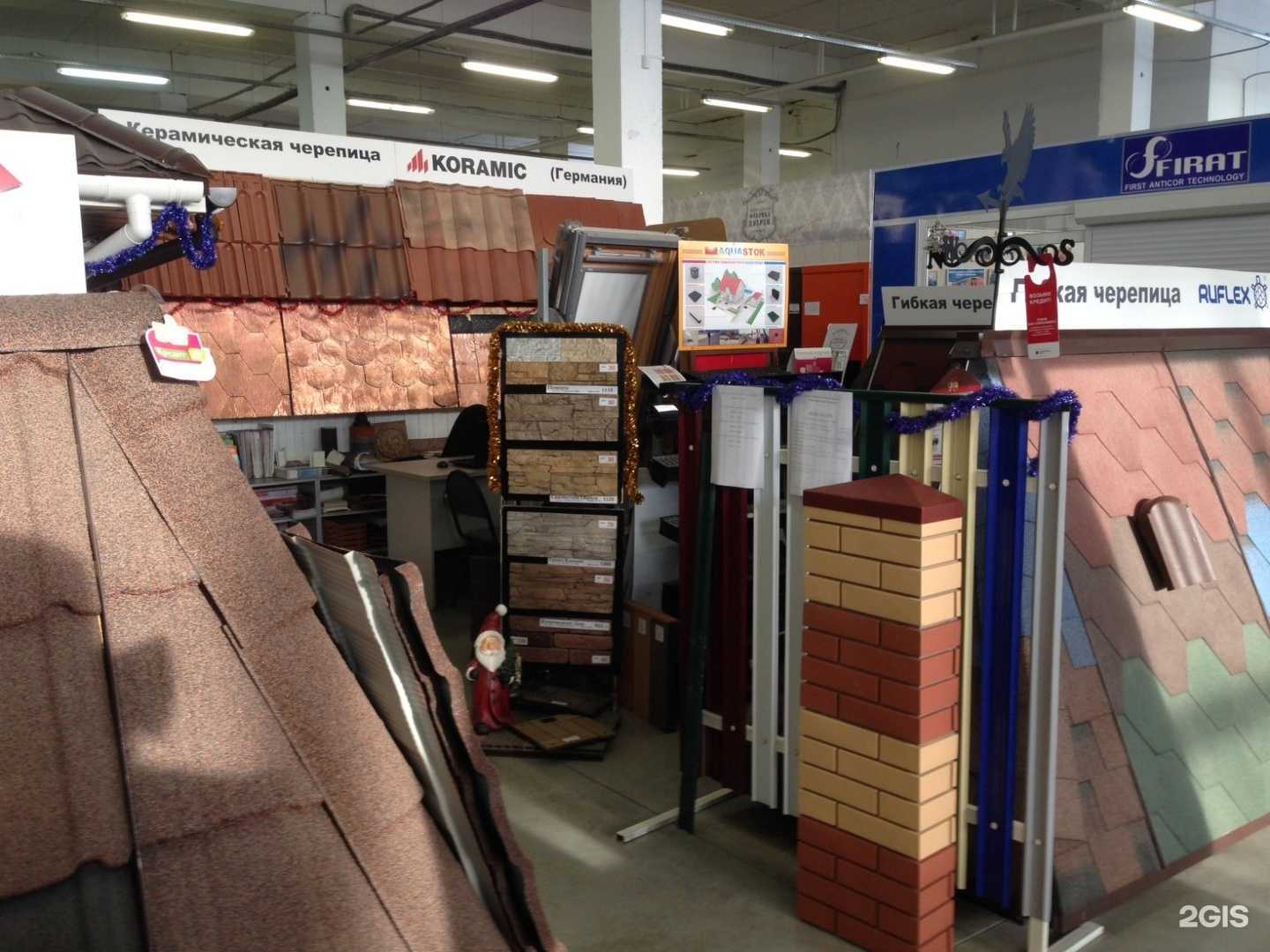 Отзывы на компанию Европейские кровли в Челябинске c фото