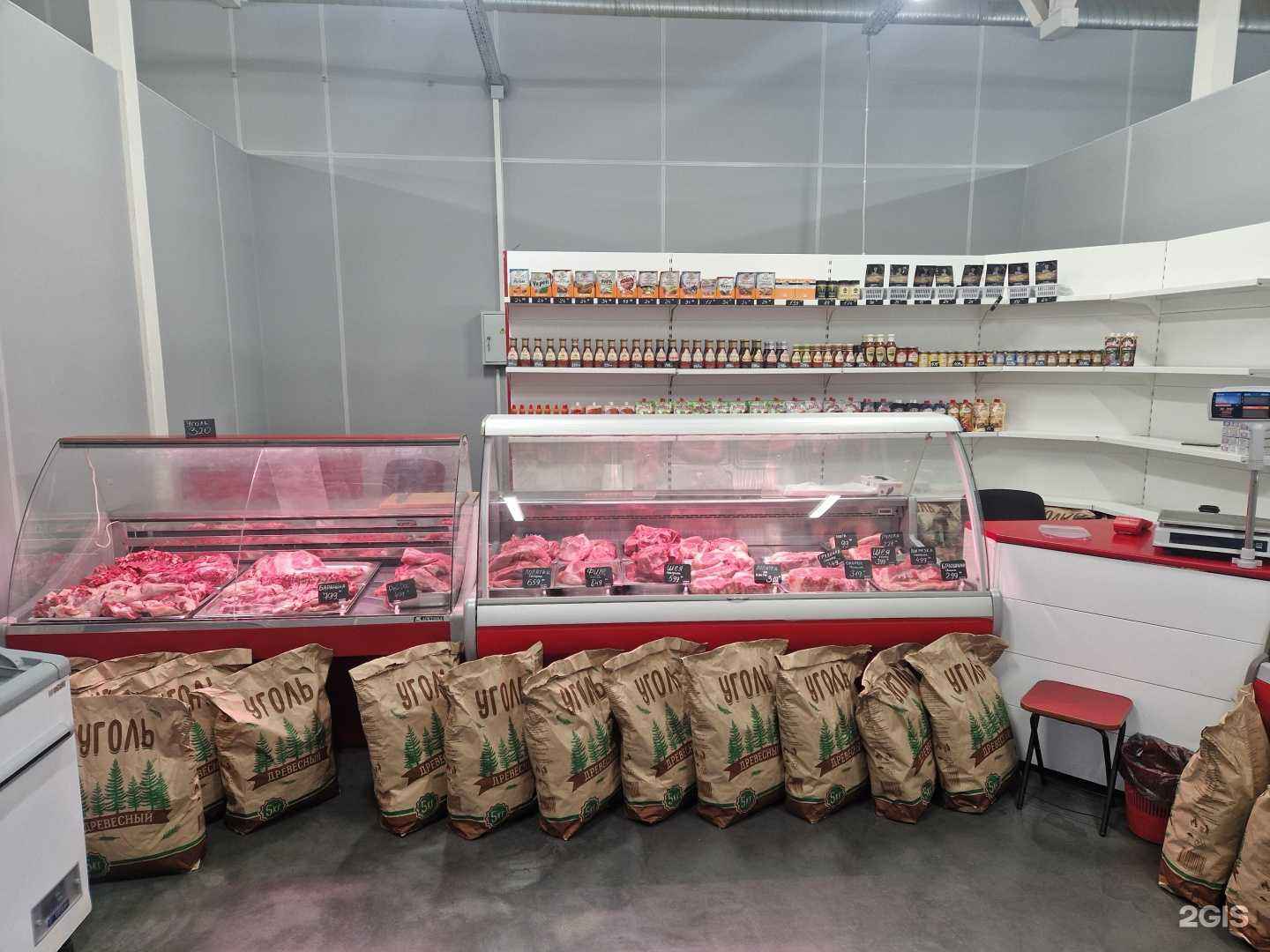 Отзывы на компанию Мясо 52 в Нижнем Новгороде c фото