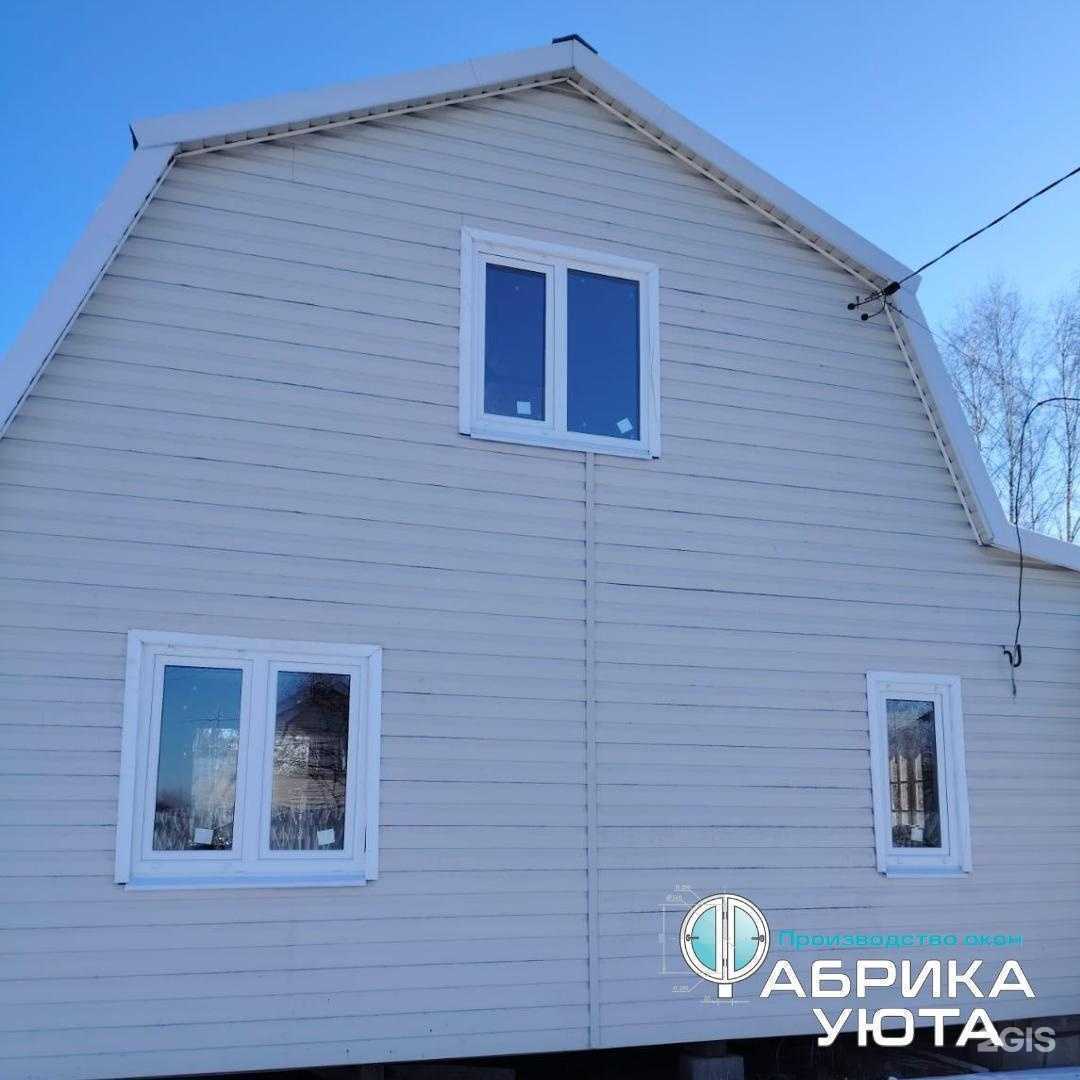 Отзывы на компанию Фабрика Уюта в Одинцове c фото