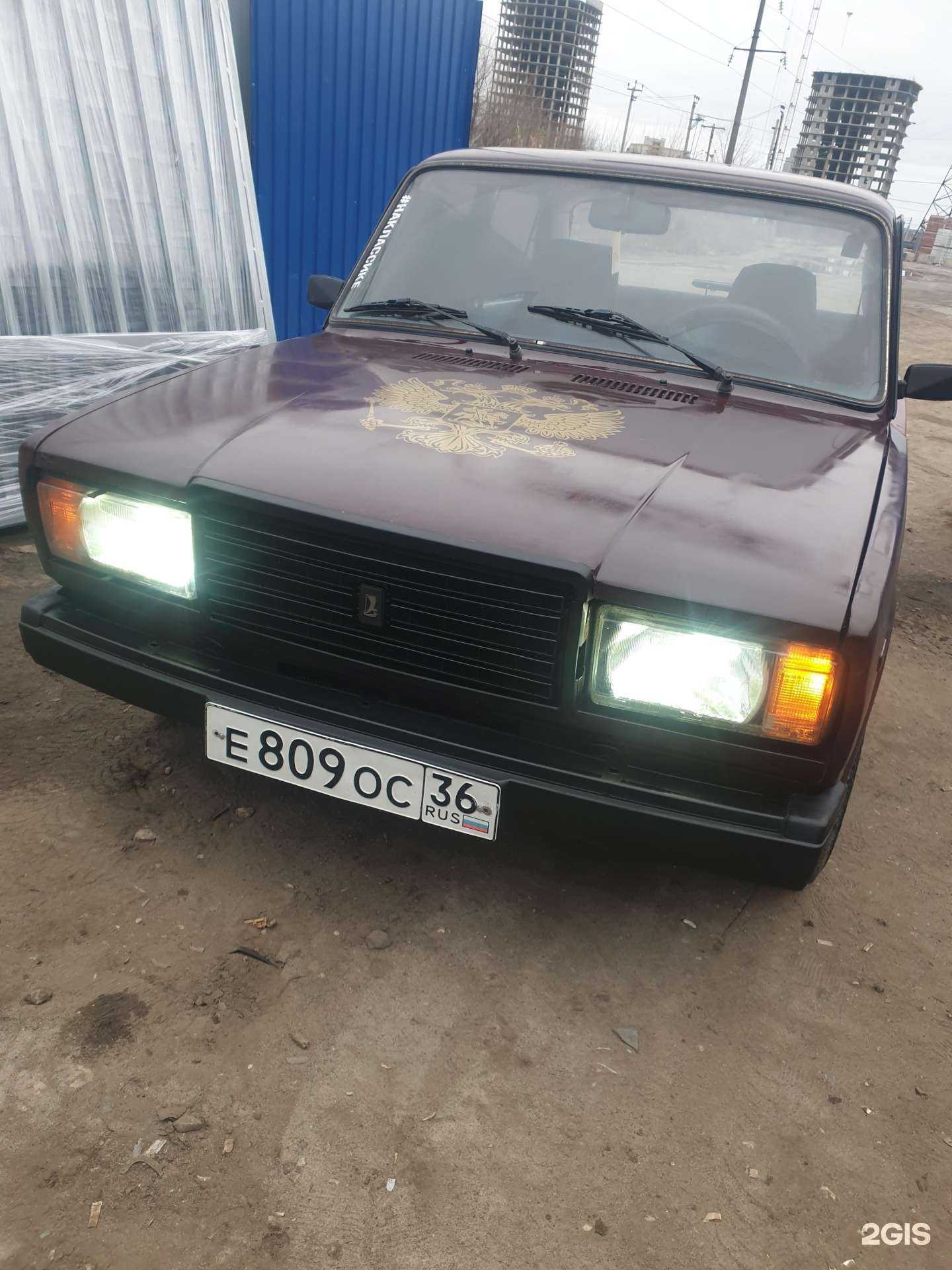 Отзывы на компанию Монолит в Воронеже c фото