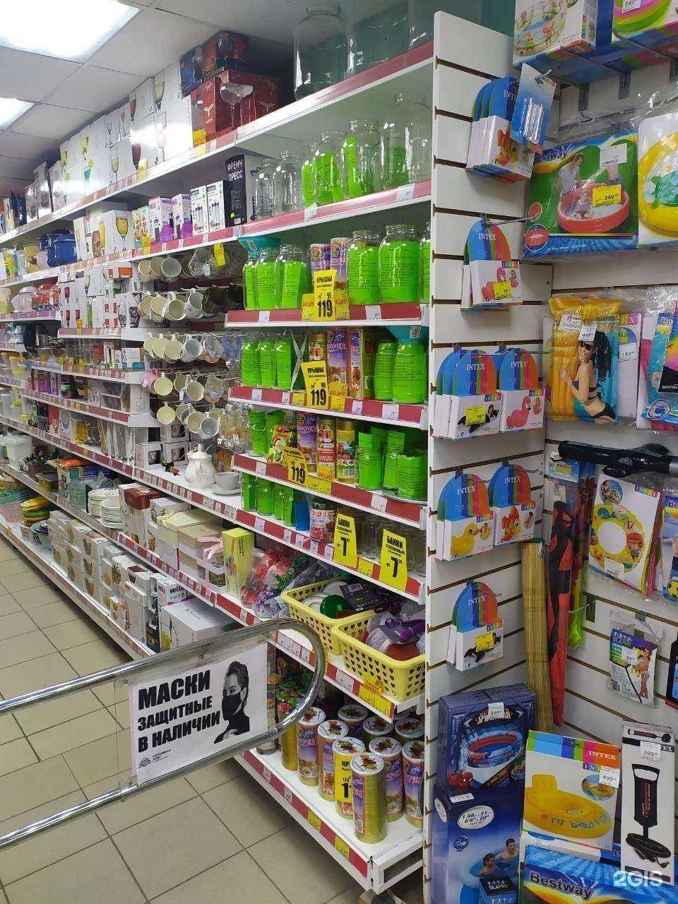 Отзывы на компанию Копейкин Дом в Ставрополе c фото