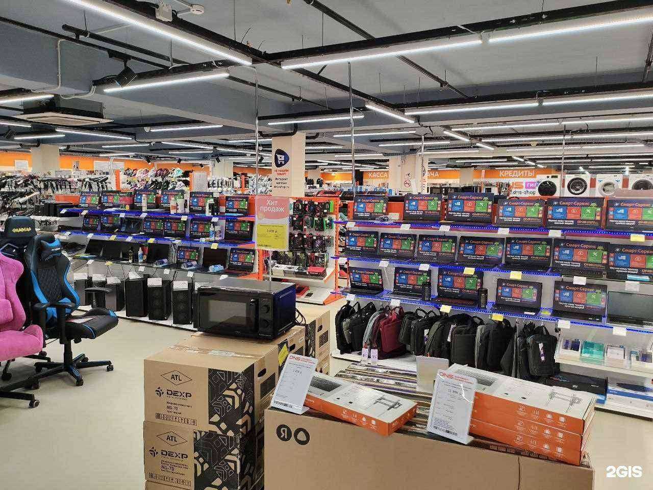 Отзывы на компанию DNS в г. Балашиха c фото