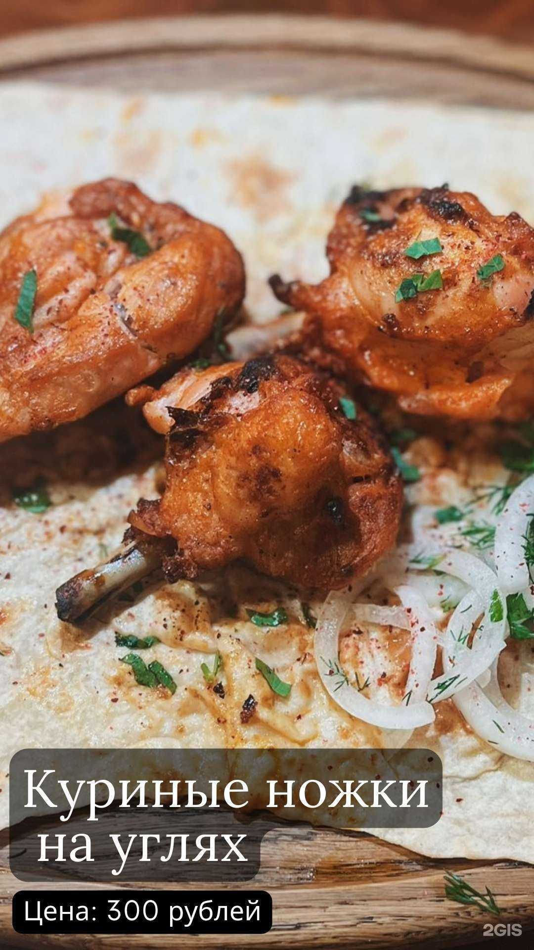 Отзывы на компанию Rio в г. Новокуйбышевск c фото