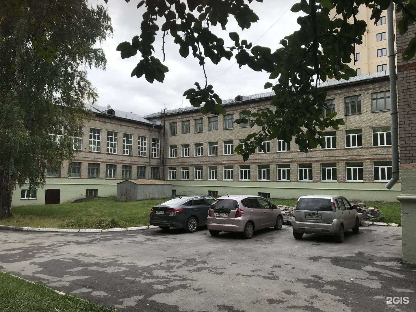 Отзывы на компанию Средняя школа №158 в Новосибирске c фото