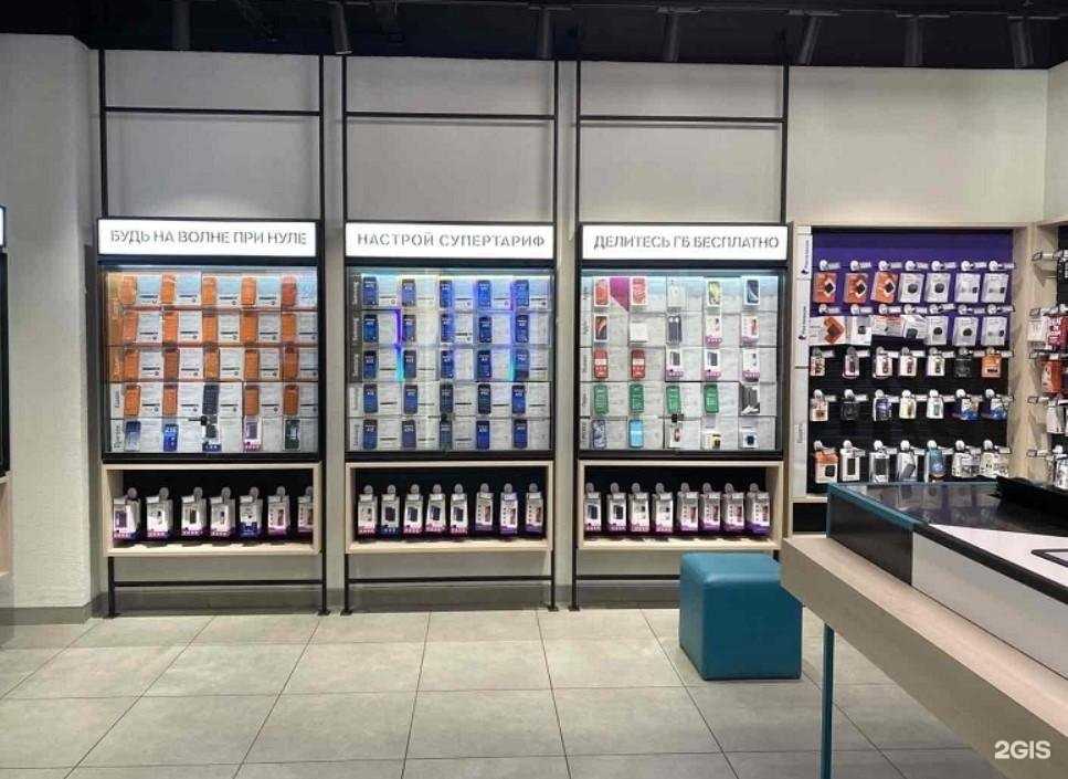 Отзывы на компанию t2 в Челябинске c фото