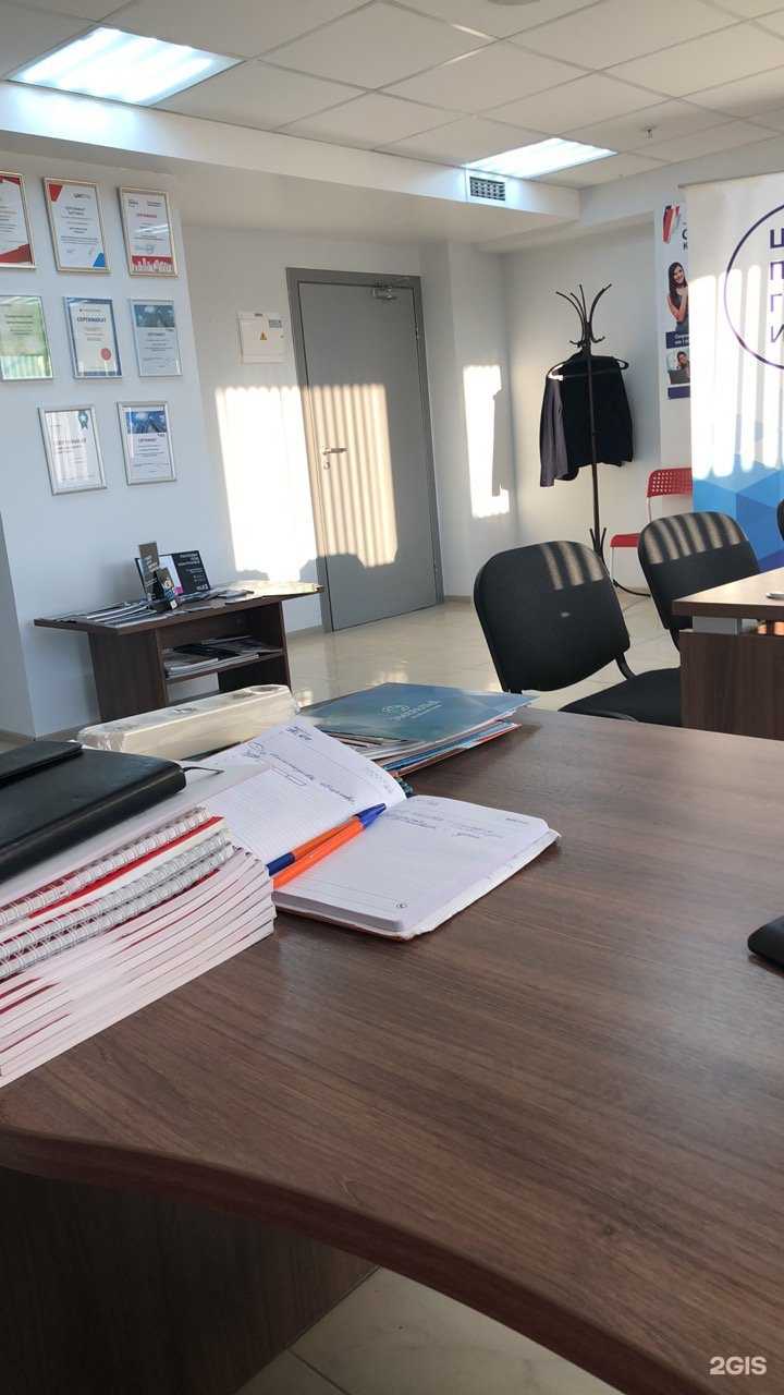 Отзывы на компанию Центр новостроек, ипотеки и страхования в Мурманске c фото