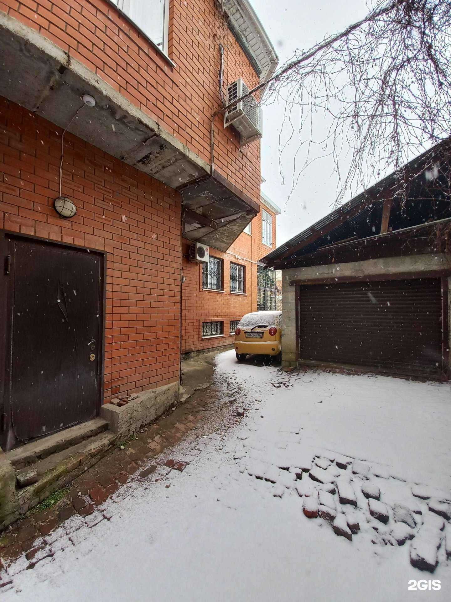 Отзывы на компанию Краснодар медиа в Краснодаре c фото - фотография 2 из 2