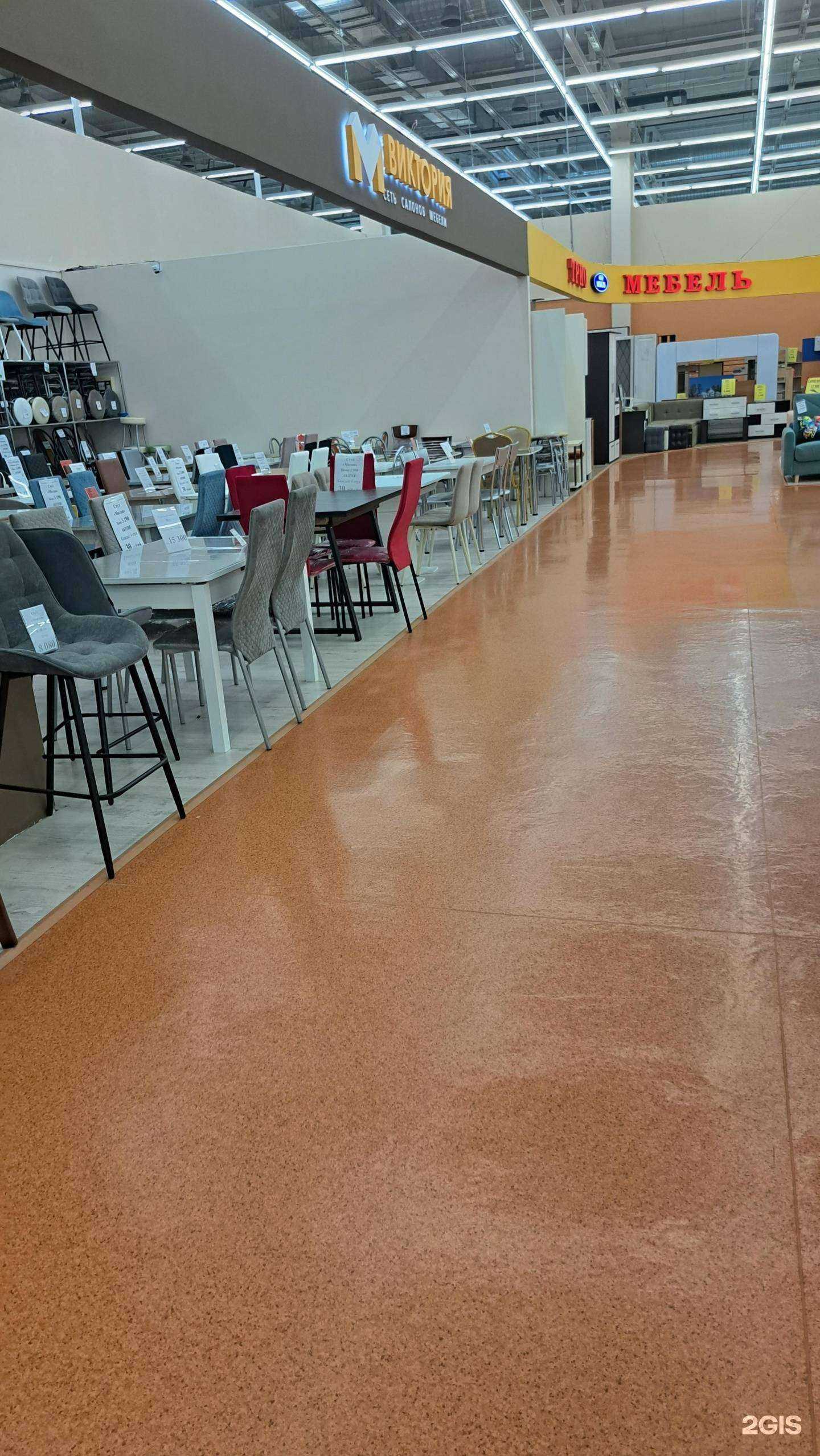 Отзывы на компанию Виктория в Ярославле c фото