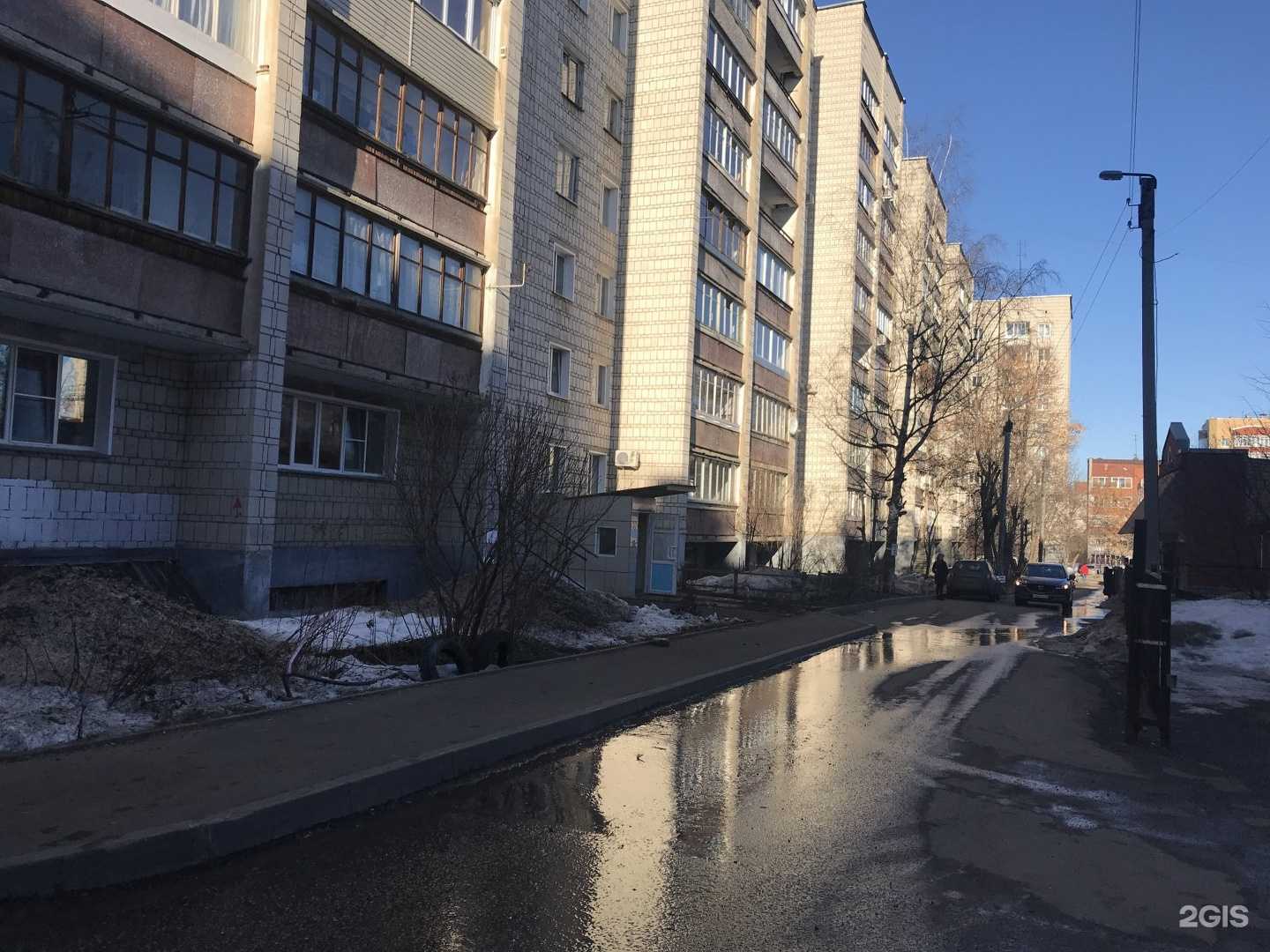 Отзывы на компанию Детско-юношеский центр гражданского, патриотического и духовно-нравственного воспитания им. Святого благоверного князя Александра Невского в Кирове c фото - фотография 2 из 2