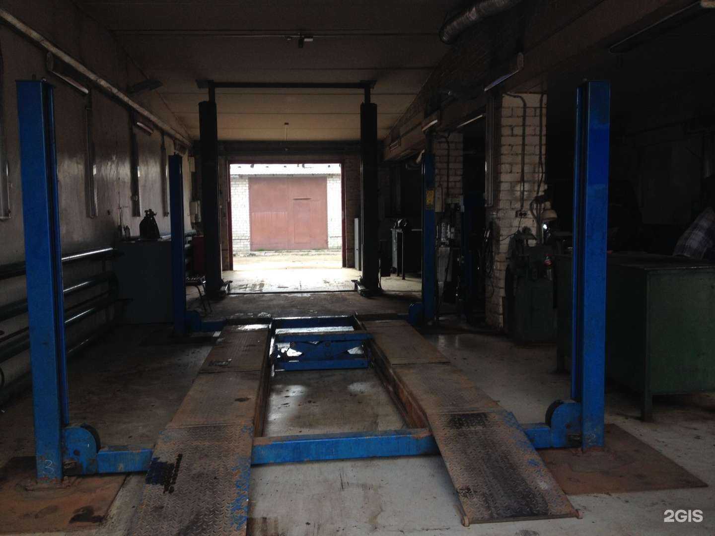 Отзывы на компанию Фортуна+ в г. Северодвинск c фото