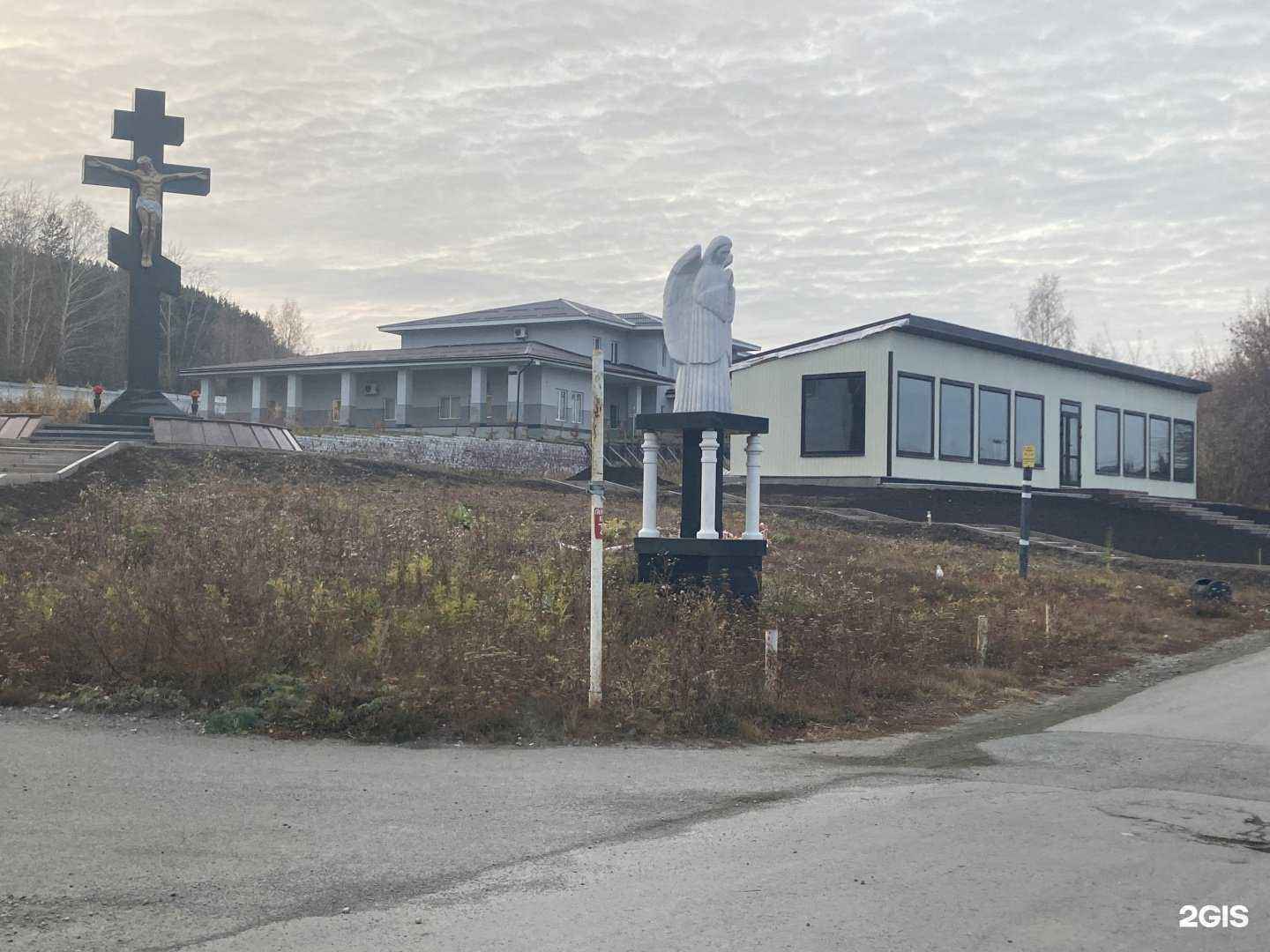 Отзывы на компанию Орфей в Екатеринбурге c фото