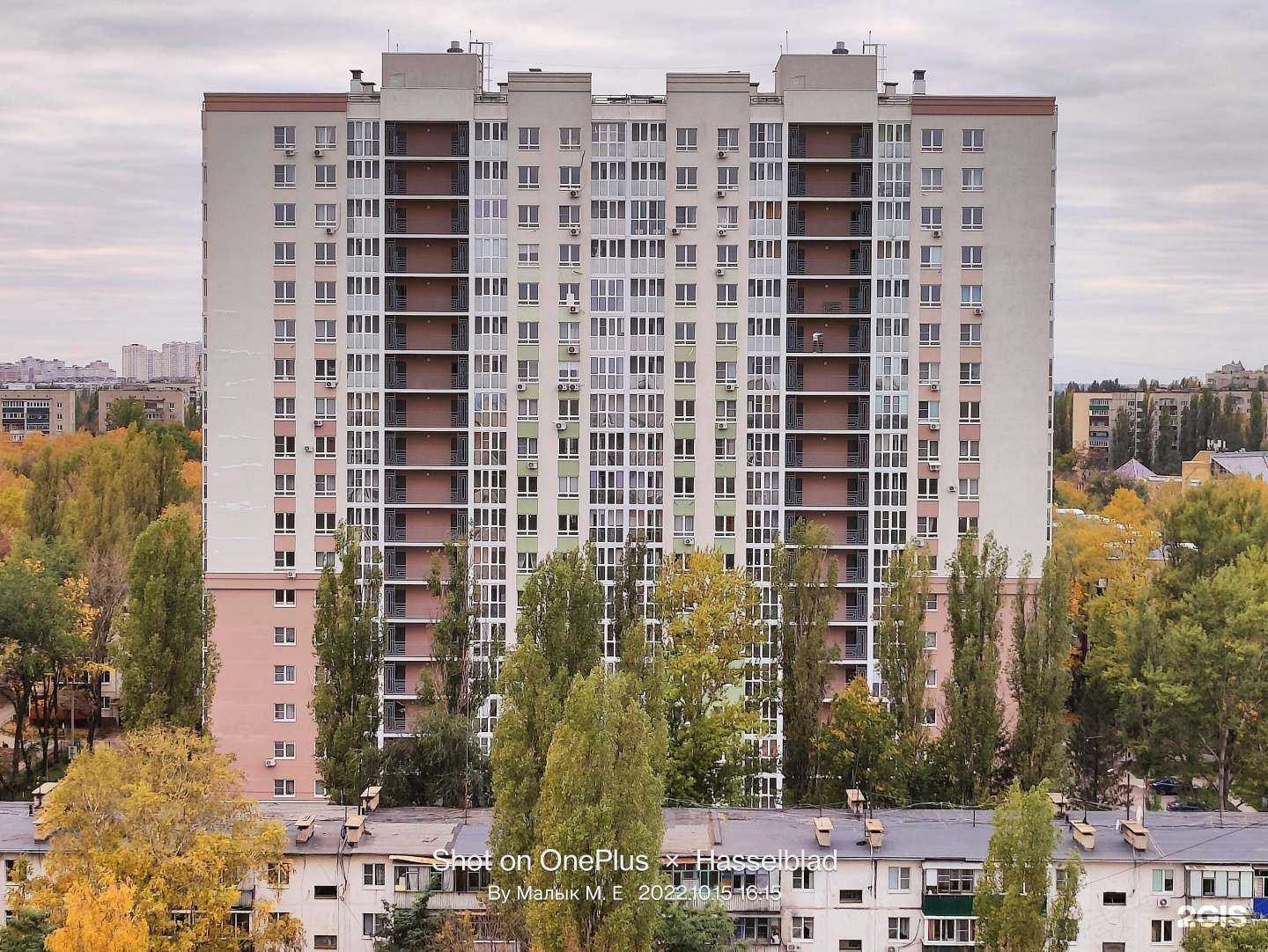 Отзывы на компанию Медиплекс в Липецке c фото - фотография 2 из 2