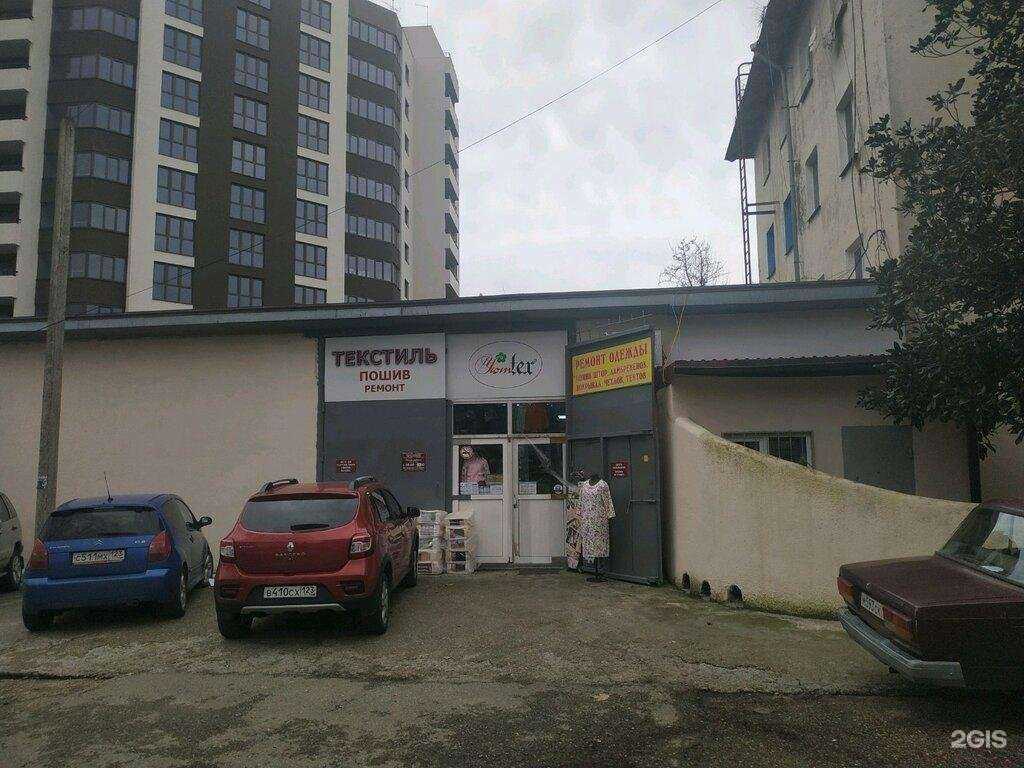 Отзывы на компанию Снежность в г. Сочи c фото