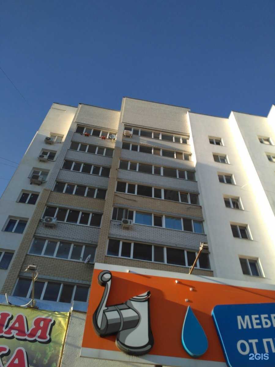 Отзывы на компанию Тополек в Энгельсе c фото - фотография 2 из 2