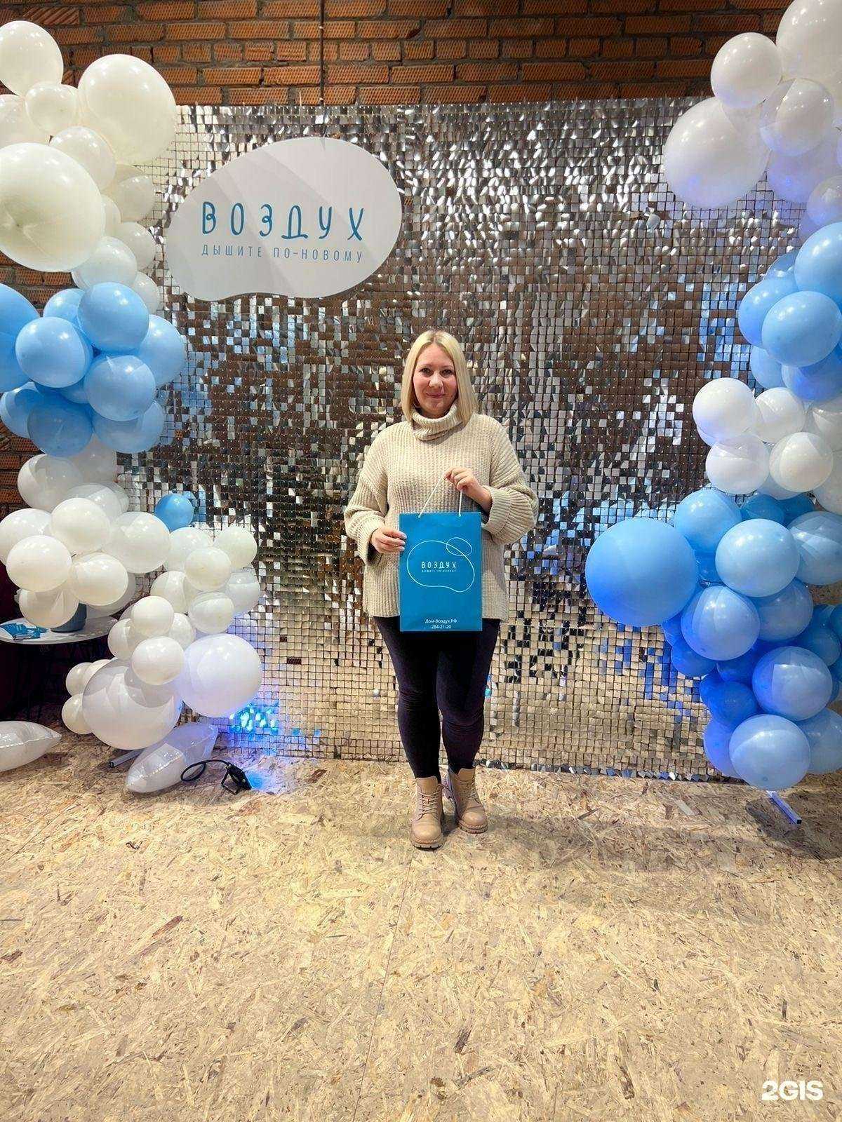 Отзывы на компанию City Estate в Улан-Удэ c фото