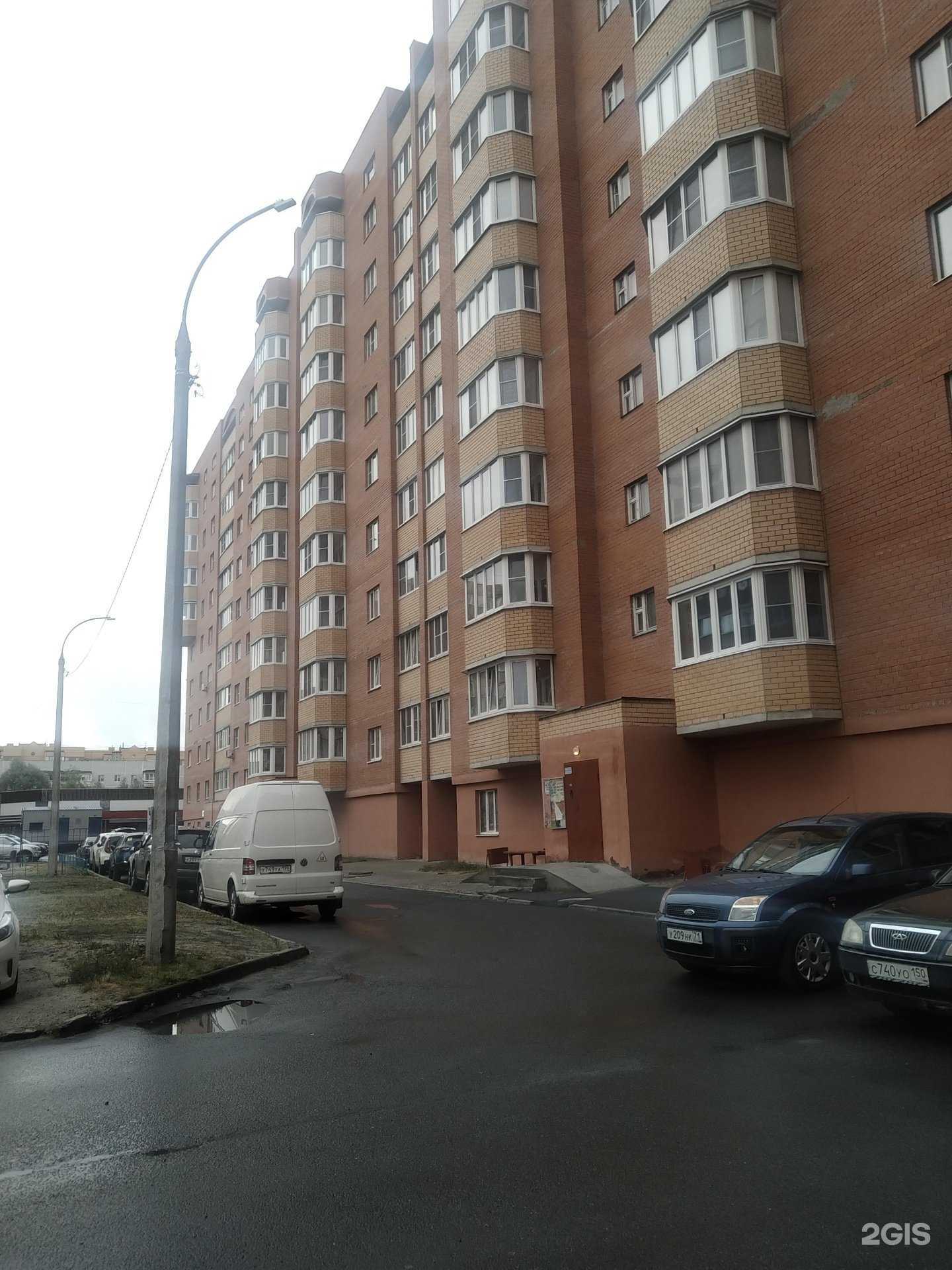 Отзывы на компанию По плюшке в Шатуре c фото