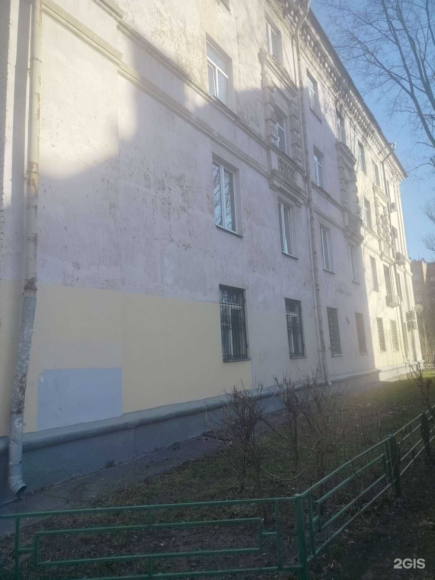 Отзывы на компанию Анат в Королёве c фото - фотография 2 из 2