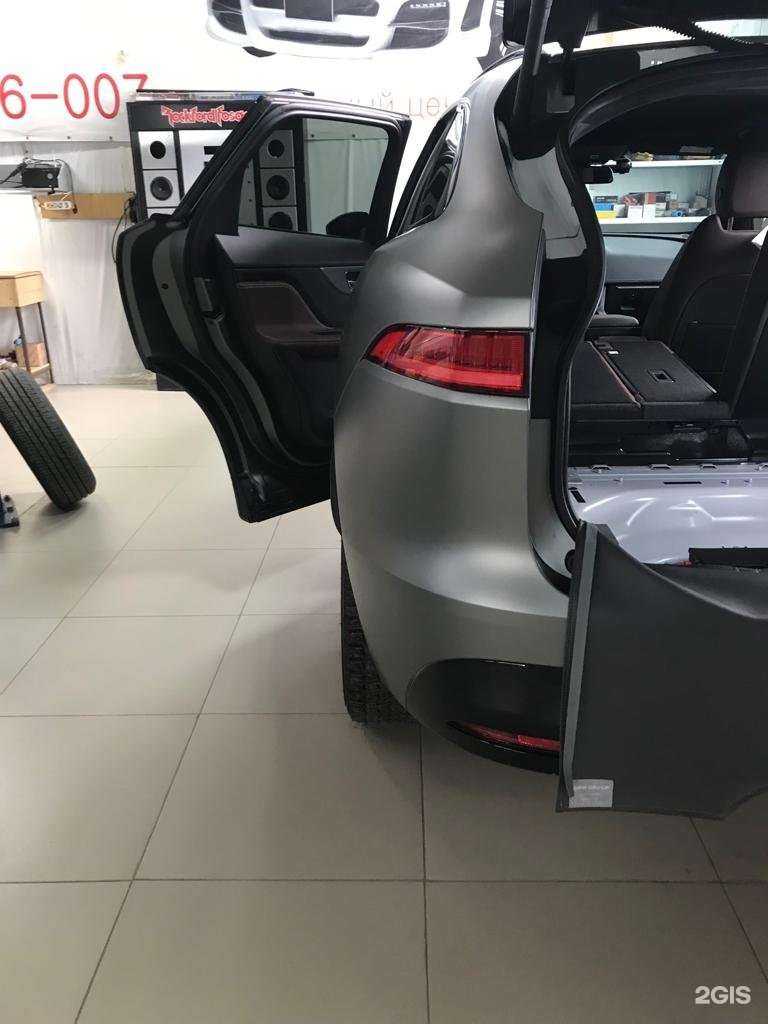 Отзывы на компанию Davservice в г. Краснодар c фото